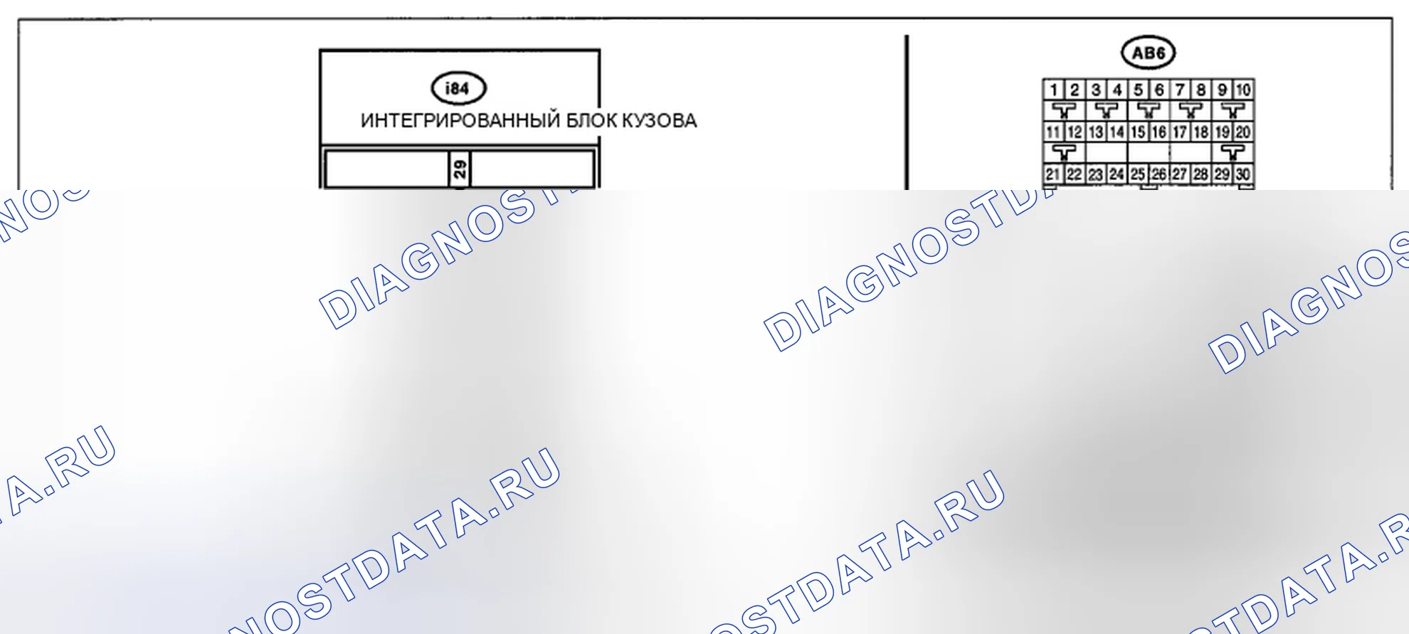 Рис. 160: электросхема. Subaru Outback BR