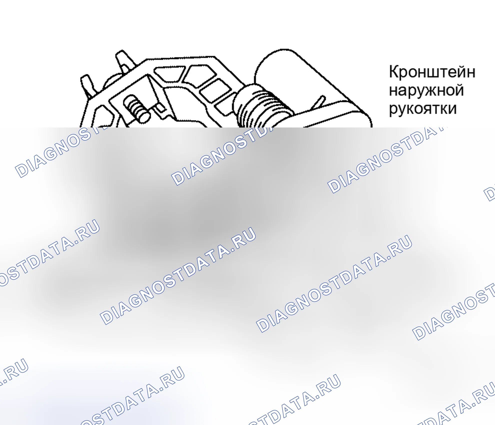 Рис. 183. Honda Jazz I