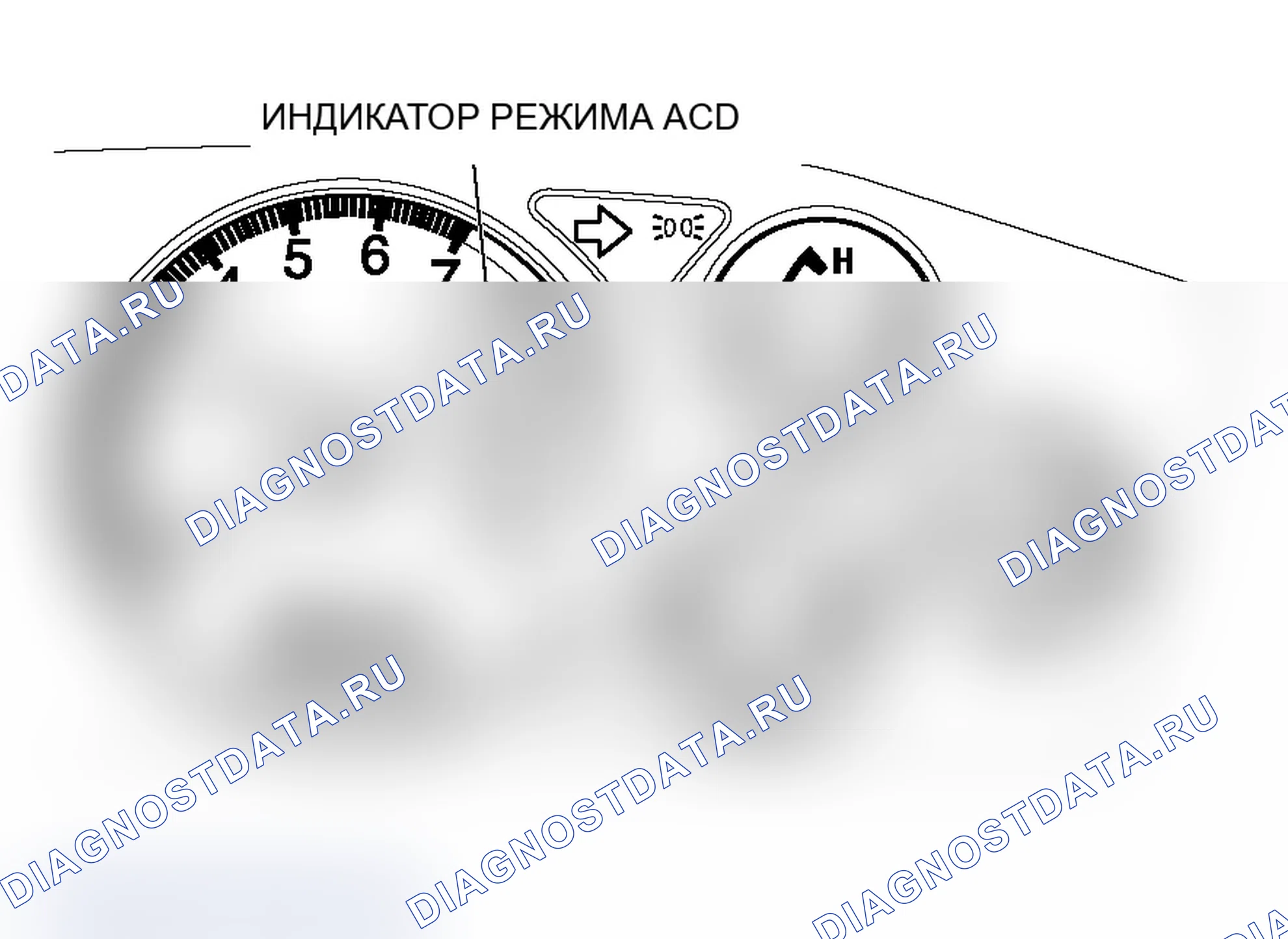 Рис. 193. Mitsubishi Lancer Ralliart IX рестайлинг
