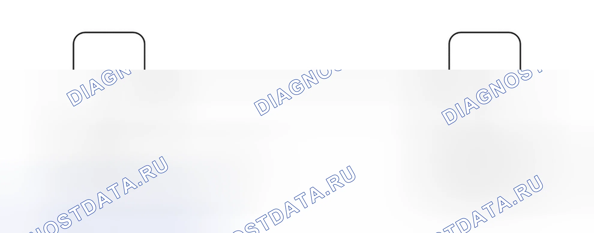 Рис. 426: электросхема. Toyota Highlander III