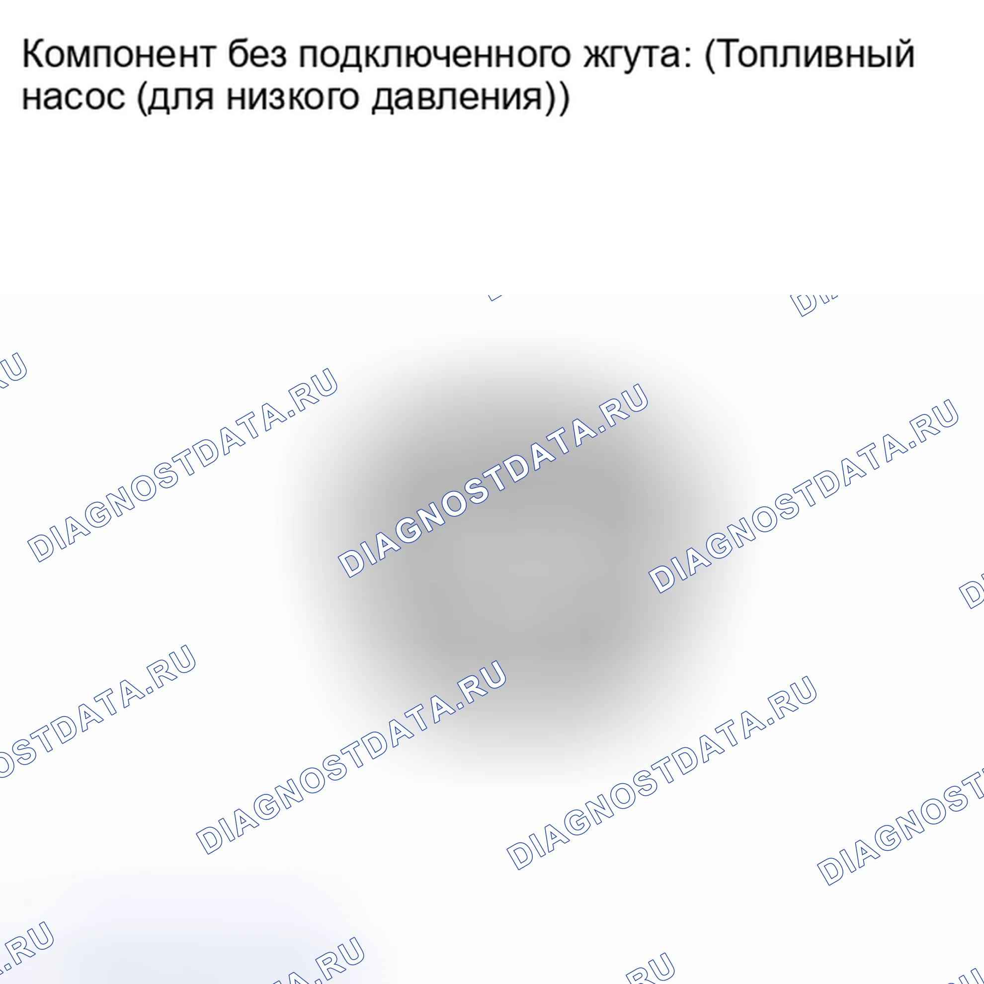 Рис. 463. Lexus IS F I