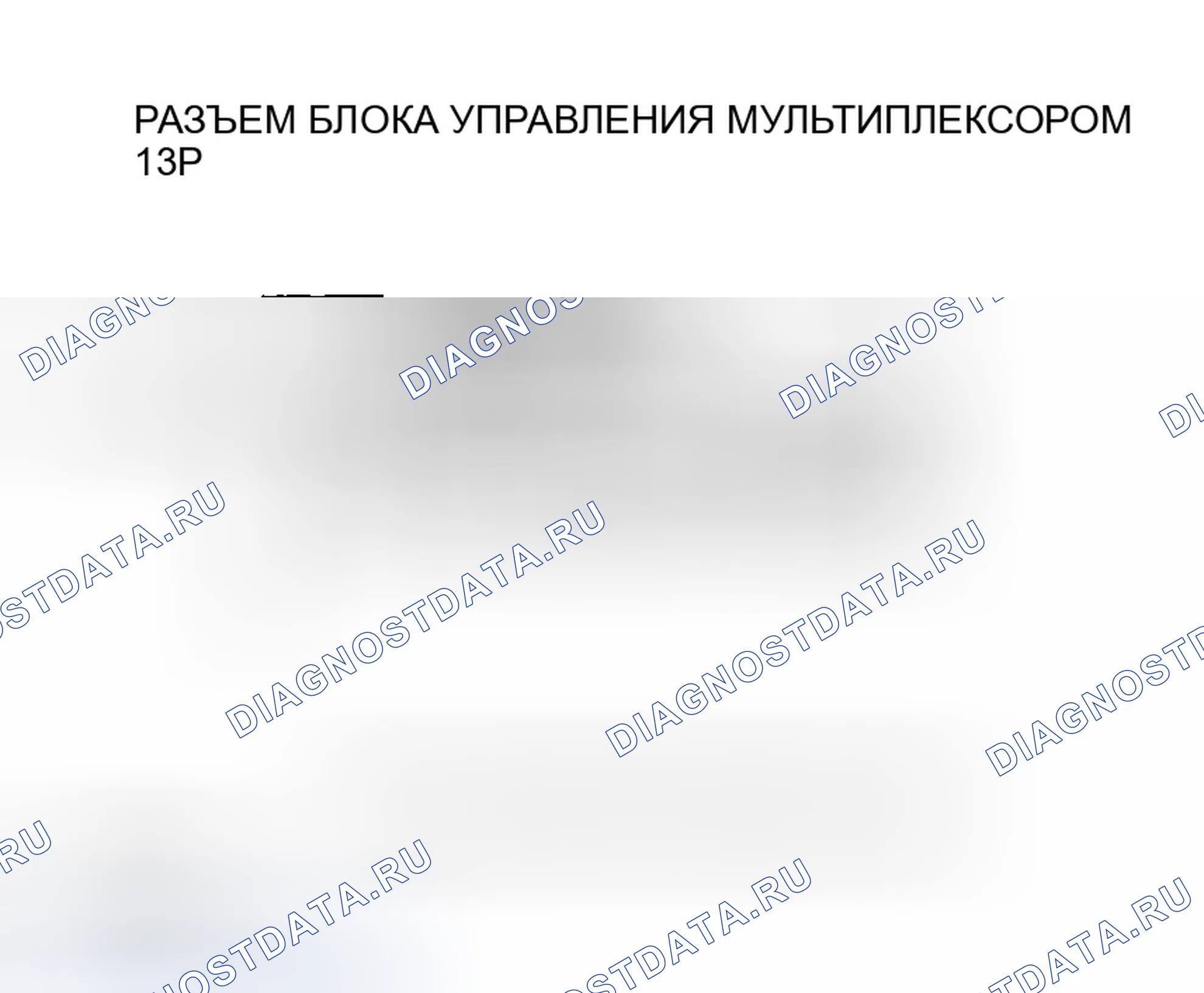 Рис. 39. Honda Element YH2