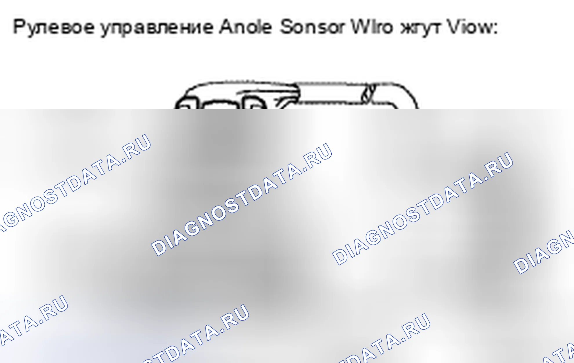 Рис. 11: ПРОЦЕДУРА КОНТРОЛЯ. Toyota 4Runner IV рестайлинг