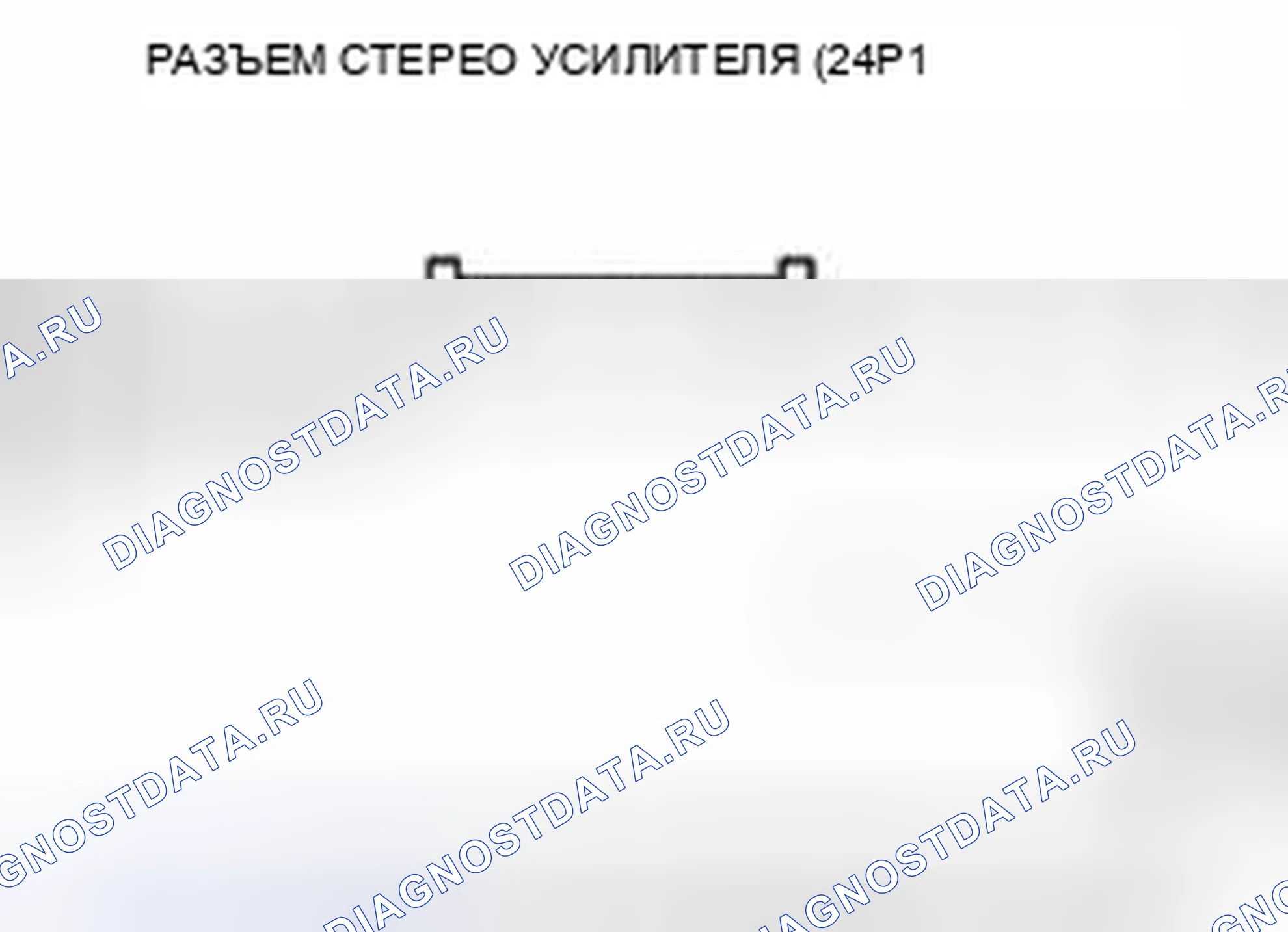 Рис. 743. Honda Civic IX