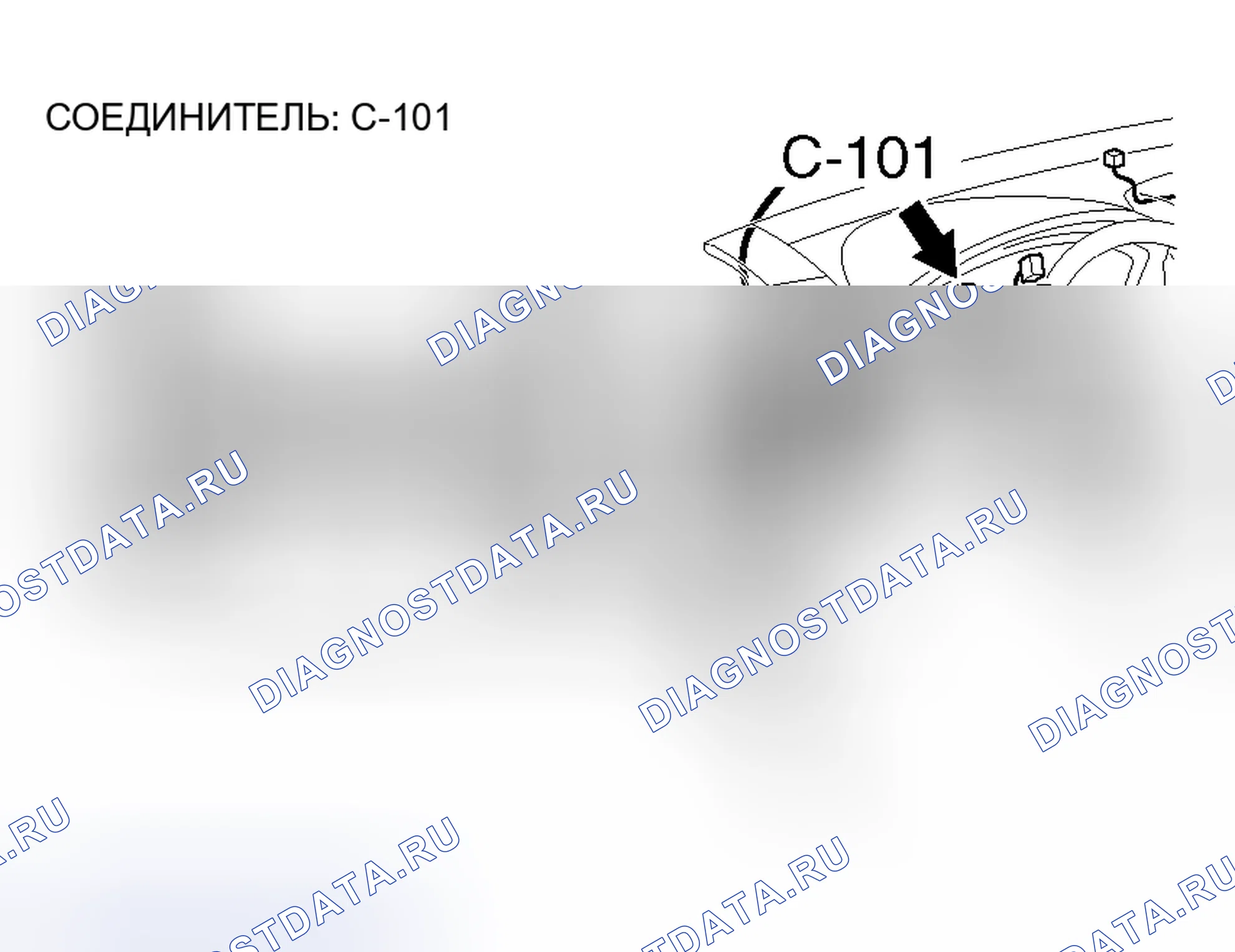 Рис. 91. Mitsubishi Galant IX рестайлинг