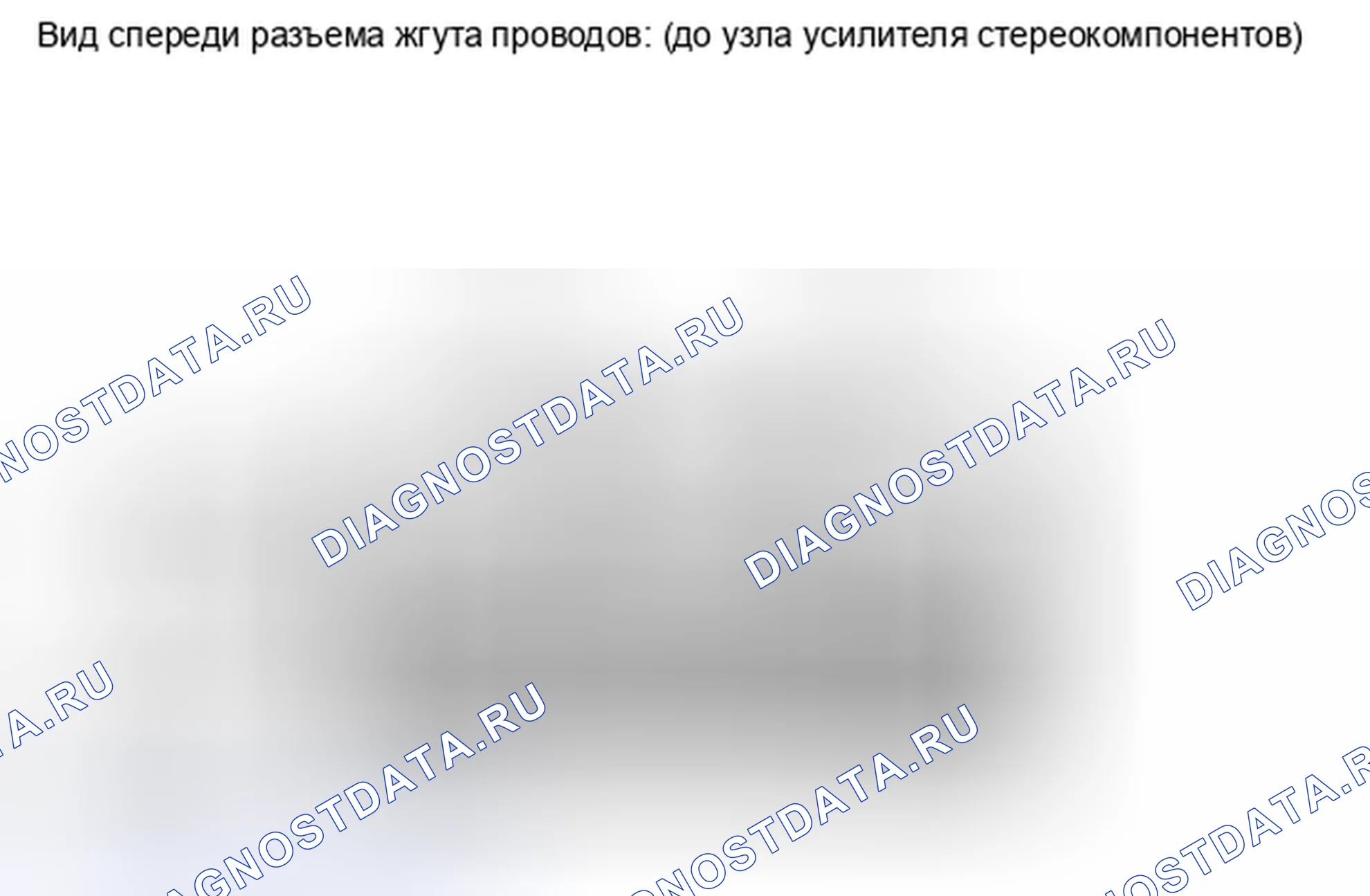 Рис. 72: ПОРЯДОК ВЫПОЛНЕНИЯ РАБОТ. Toyota Sequoia II рестайлинг