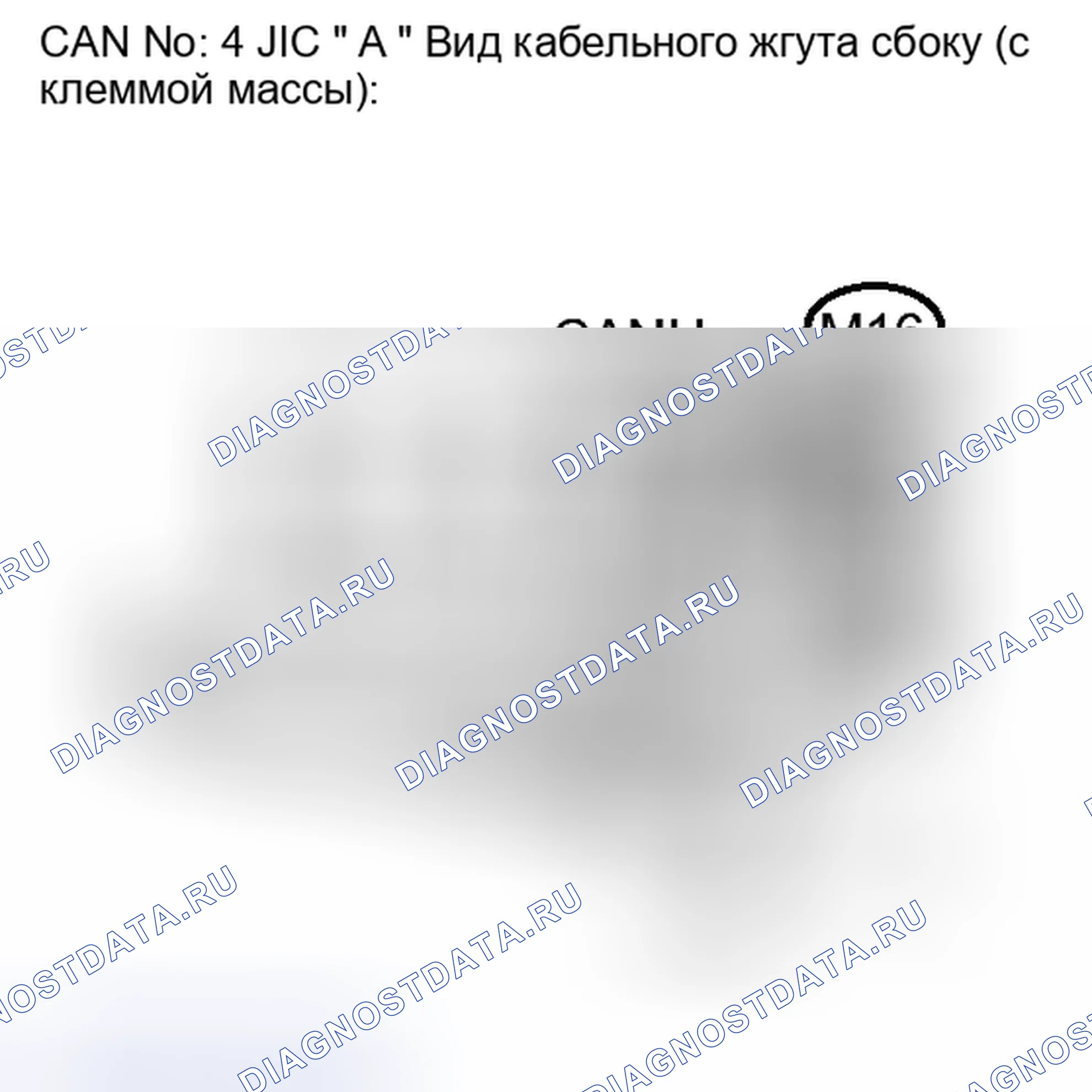 Рис. 122. Haval H4 I