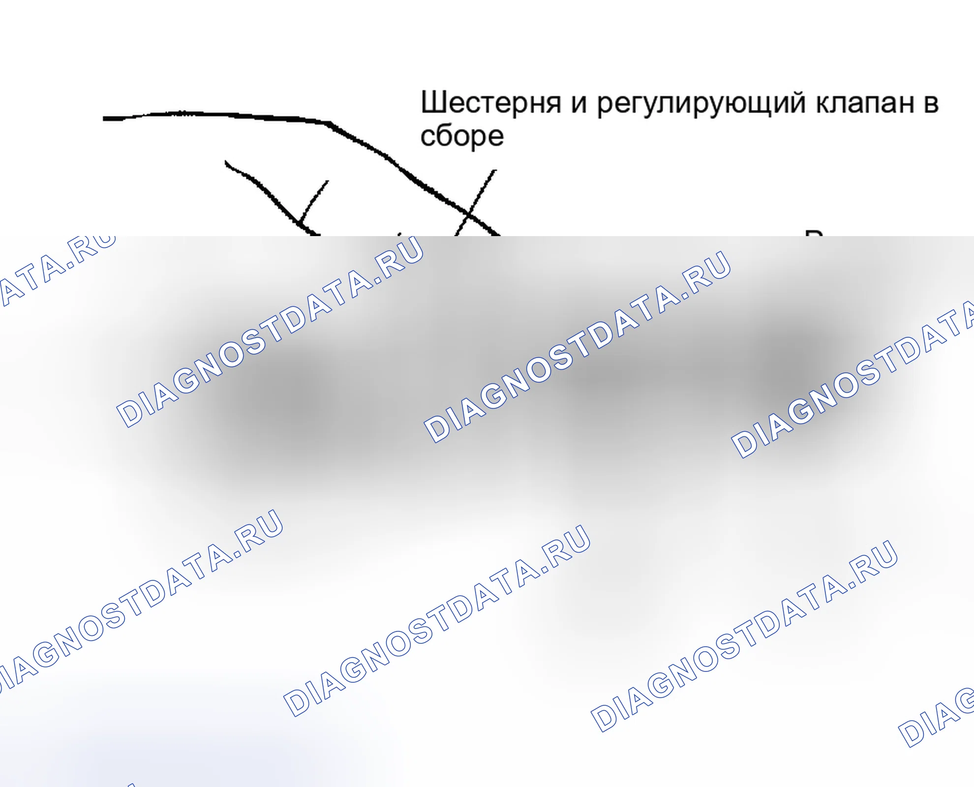 Рис. 48. Geely Preface I