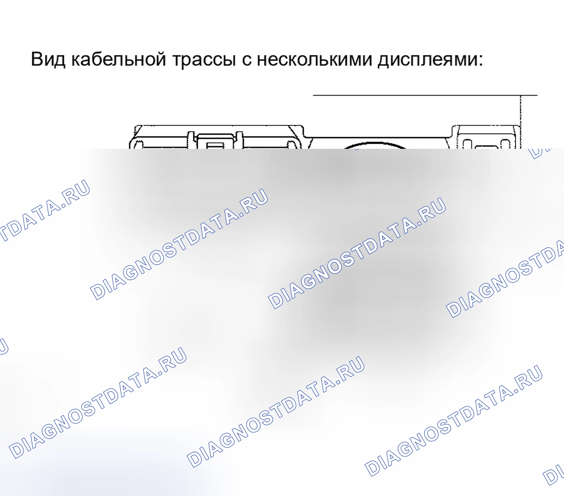 Рис. 216. Honda Accord VI