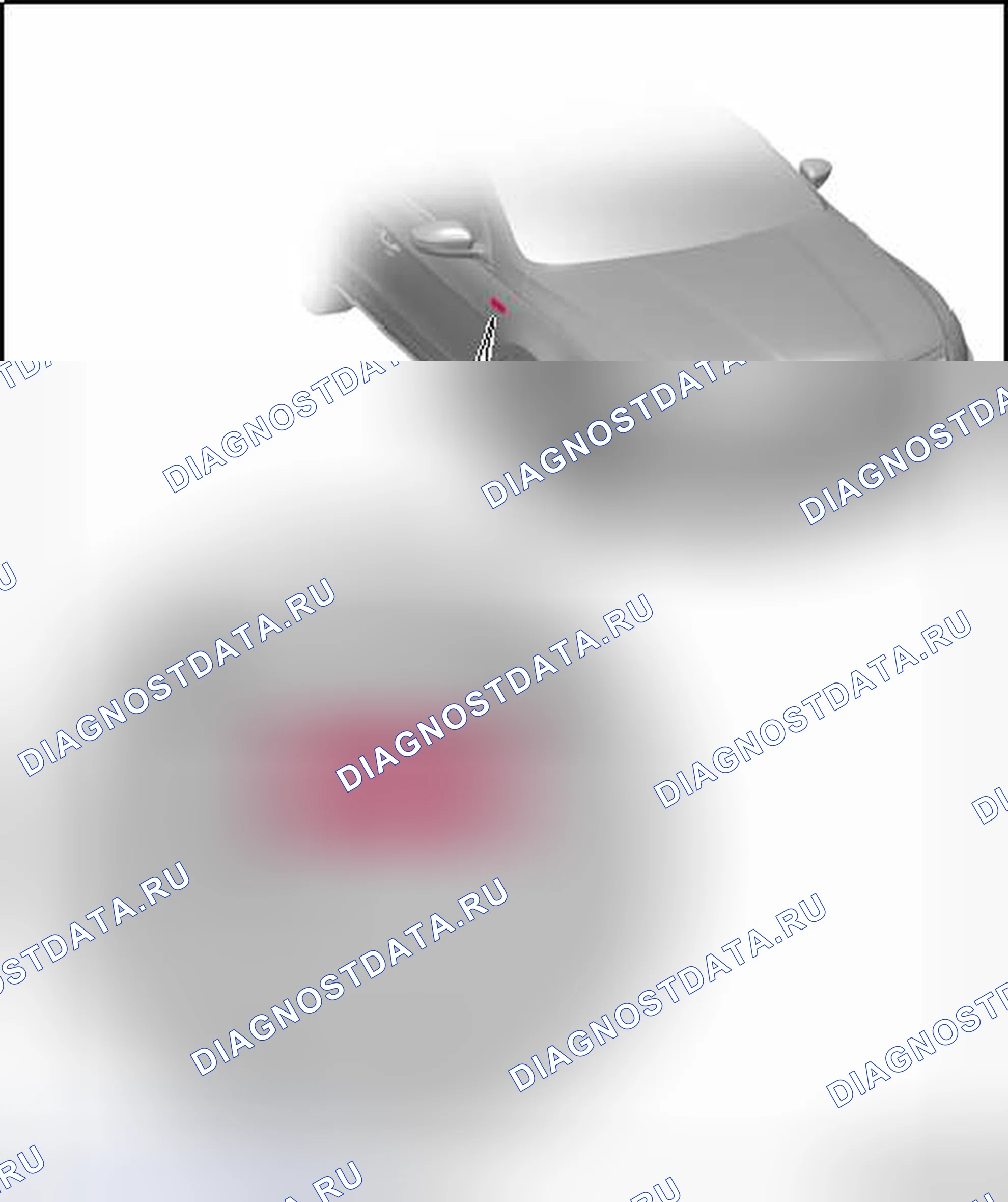 Рис. 25: РАЗМЕРЫ, ПАСПОРТНАЯ ТАБЛИЧКА крылА > > Exclusive < <. Volkswagen Passat B6
