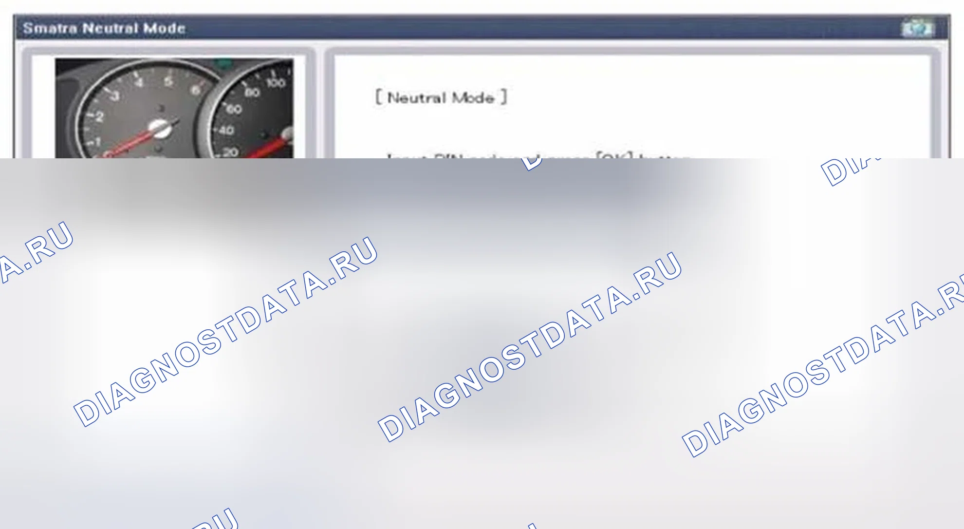 Рис. 336. Hyundai Sonata VI
