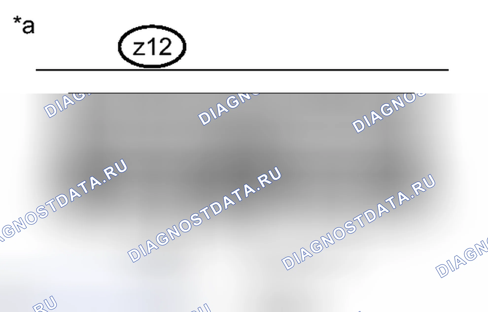Рис. 1455: ПОРЯДОК ВЫПОЛНЕНИЯ РАБОТ. Toyota Prius III рестайлинг