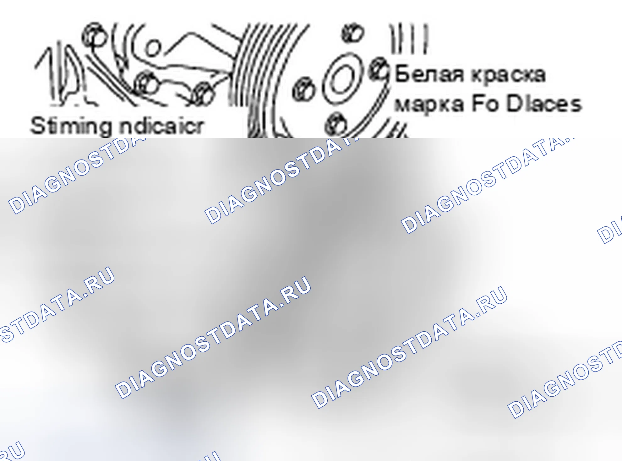 Рис. 12: ПРОВЕРКА механической части двигателя. Infiniti QX56 I рестайлинг