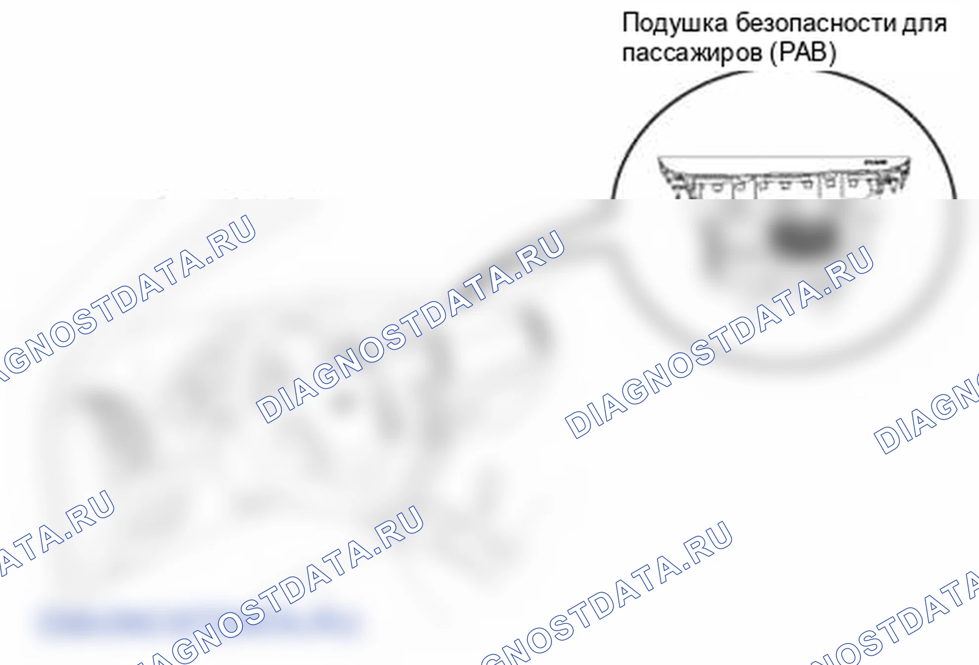 Рис. 6: Компоненты. Hyundai Santa Fe II рестайлинг