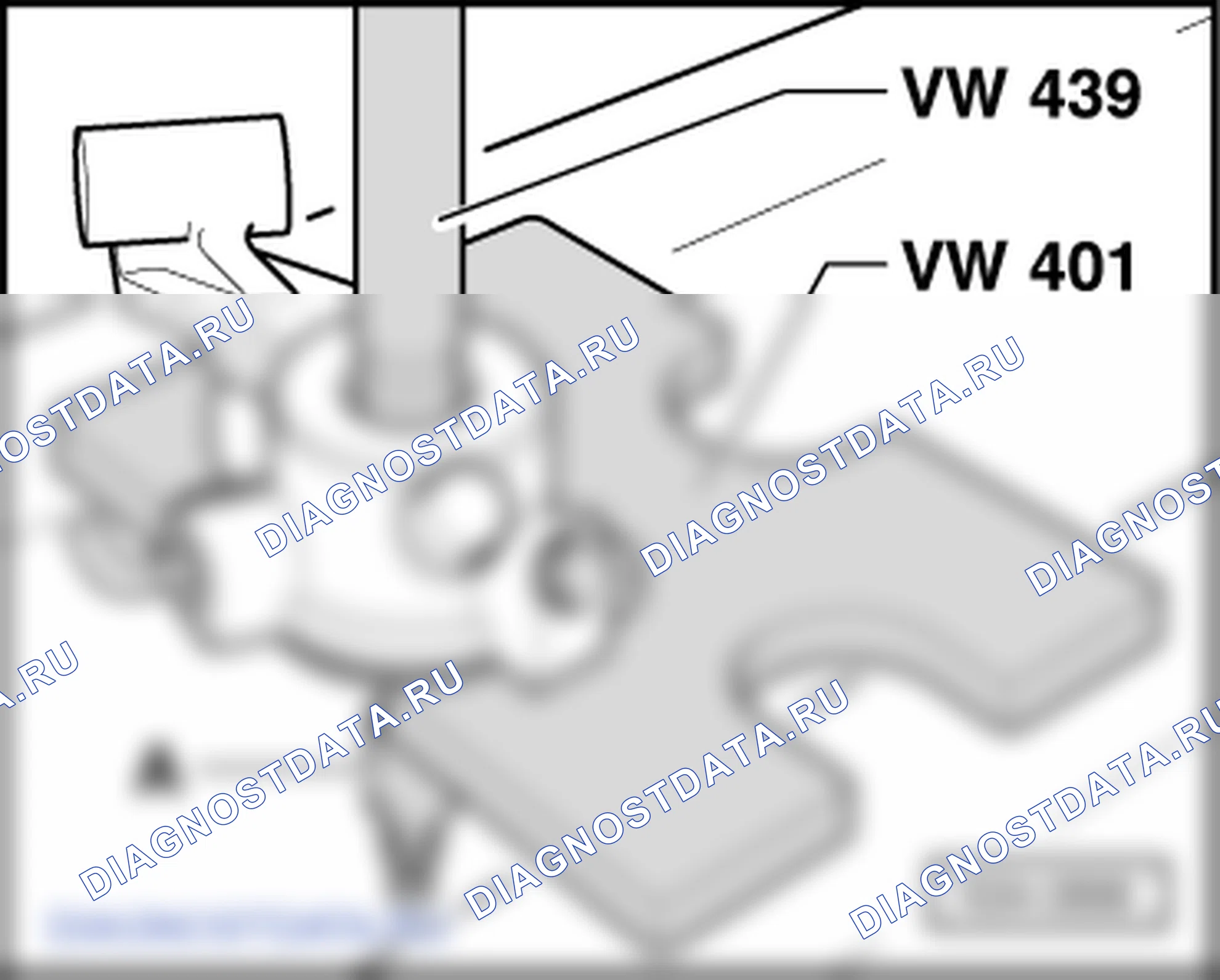 Снять фиксирующий угол [A] с крышки переключателя. SEAT Ibiza IV
