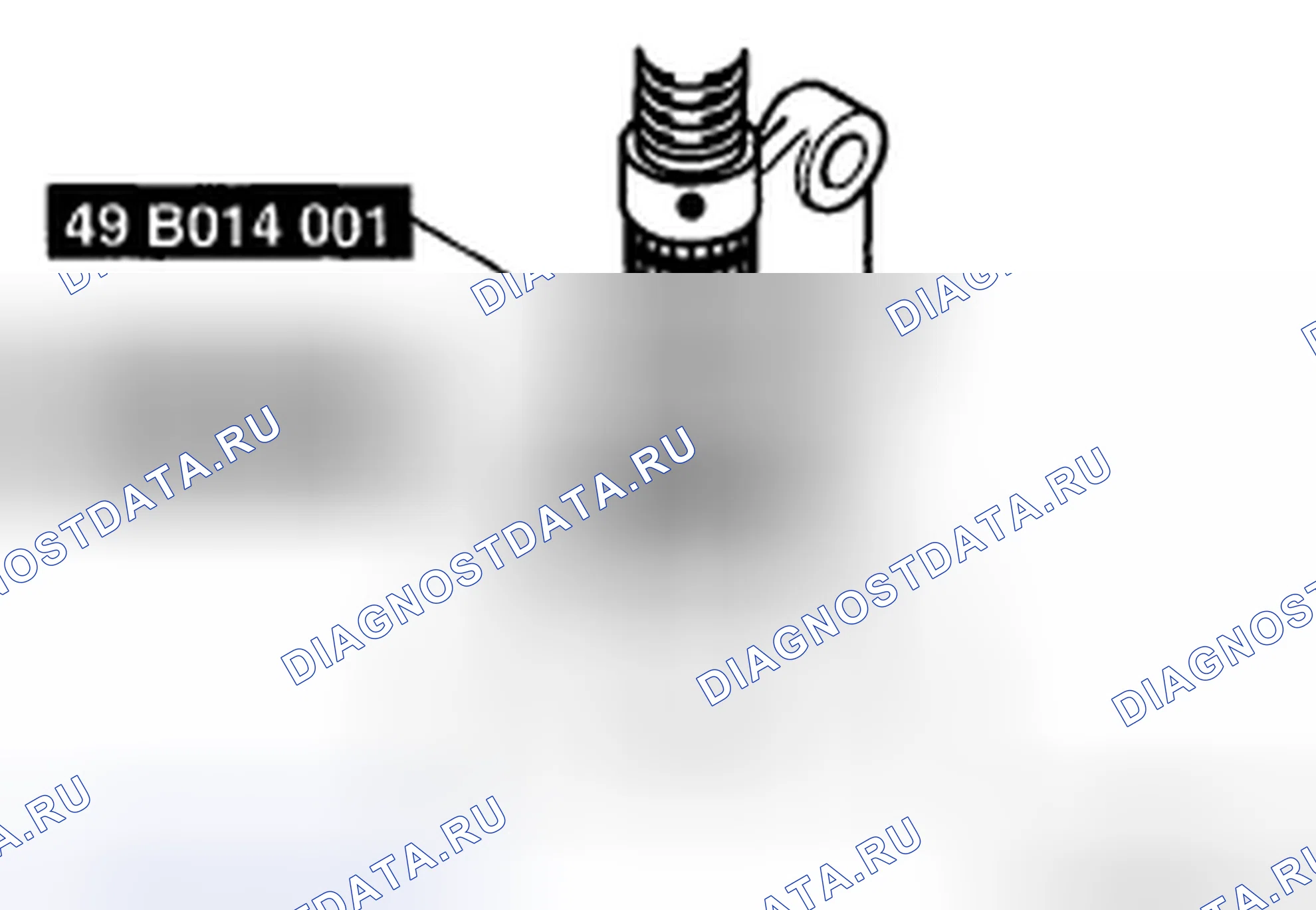 Рис. 13: Разборка подшипника Примечание. Honda CR-V IV