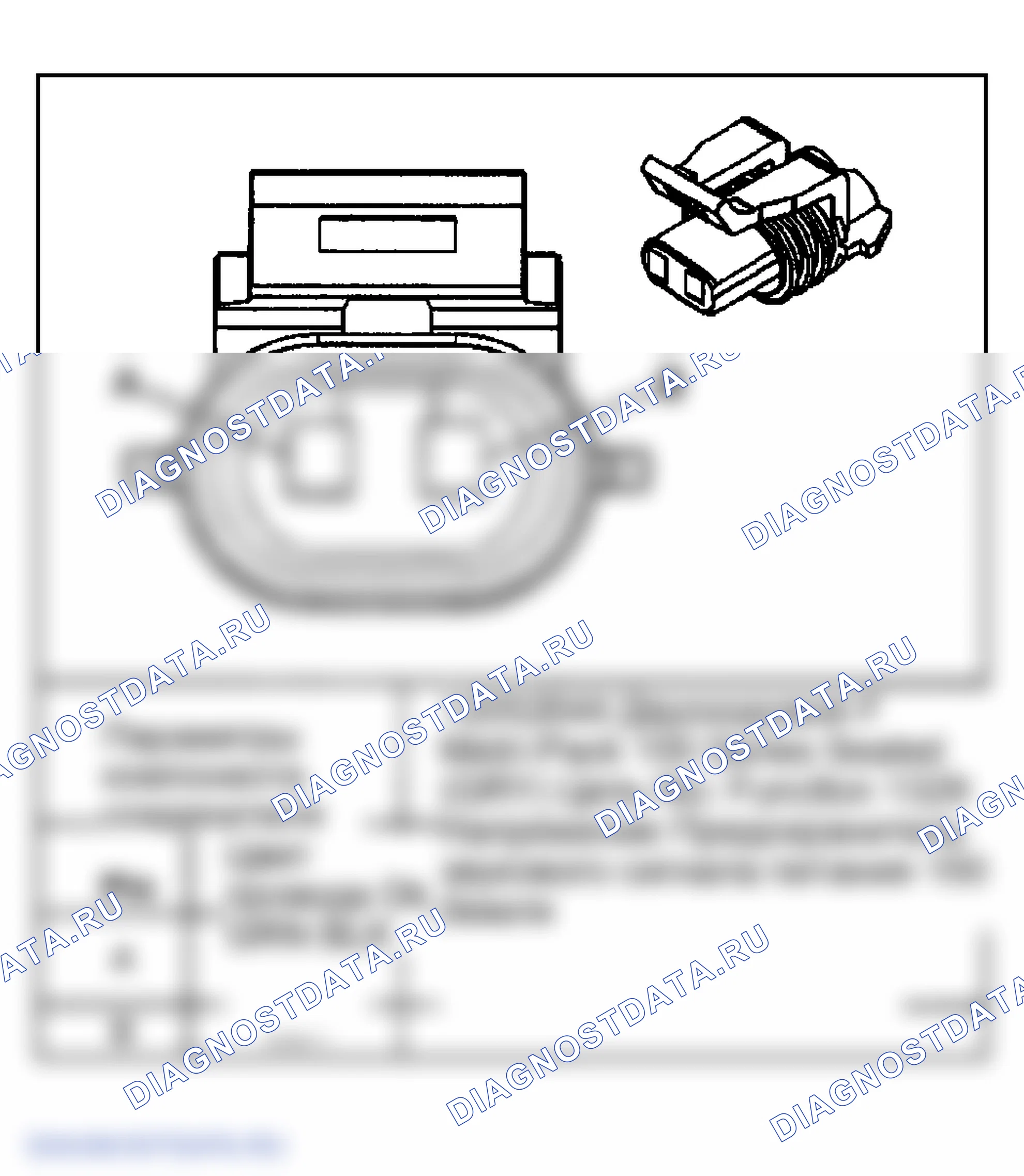 Рис. 13. GMC Sierra 2500 