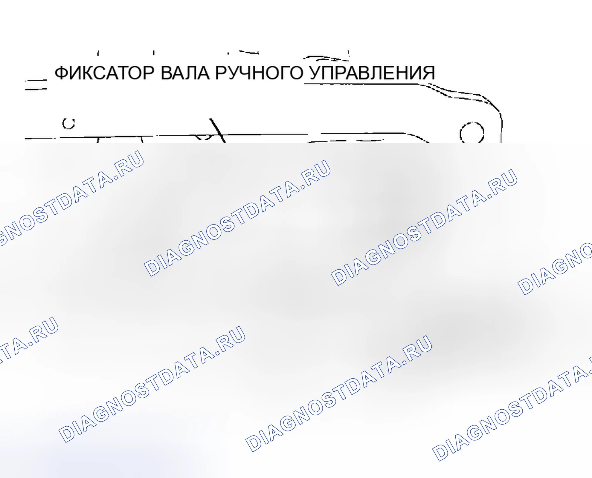 Рис. 176. Chrysler Sebring II