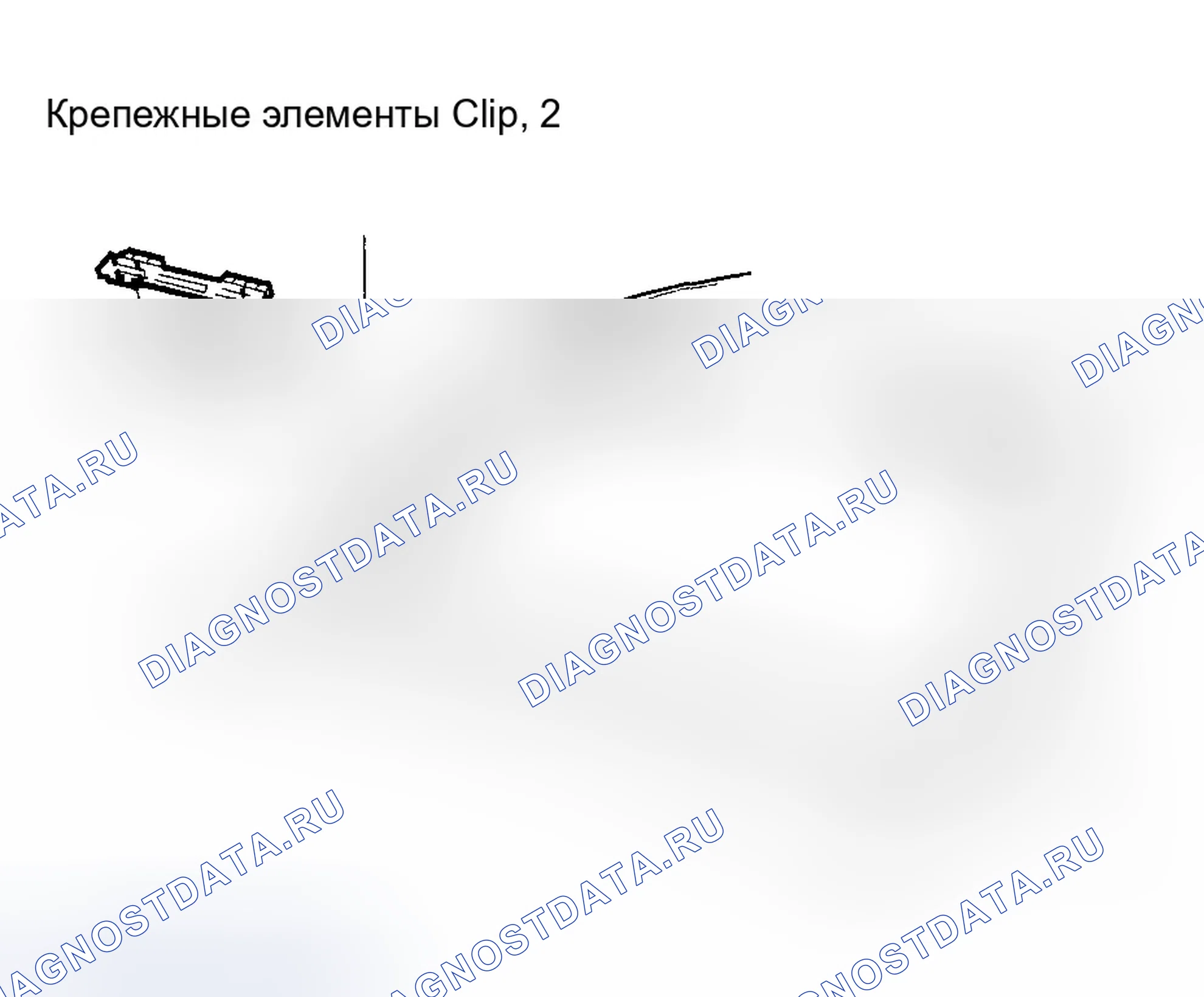Рис. 28. Honda Pilot I