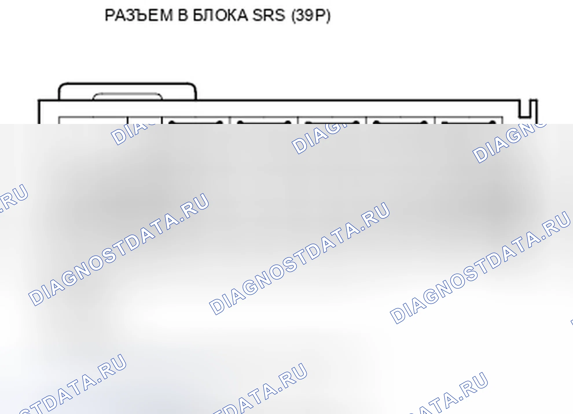 Рис. 130. Honda Fit GE