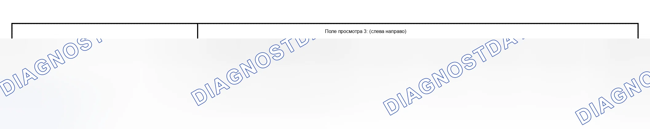 Рис. 210. Audi S6 C5