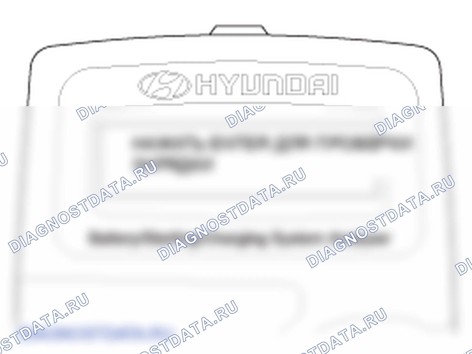 Общая информация. Hyundai Santa Fe CM