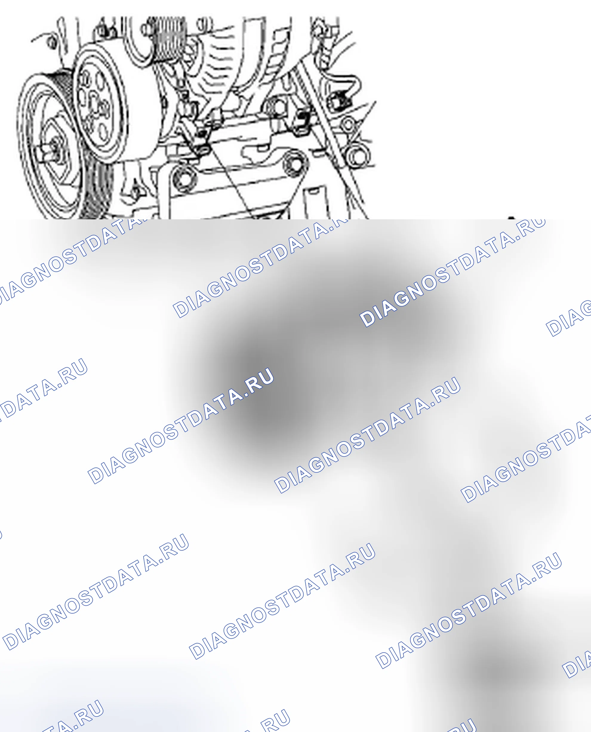 Рис. 283. Honda Crosstour I