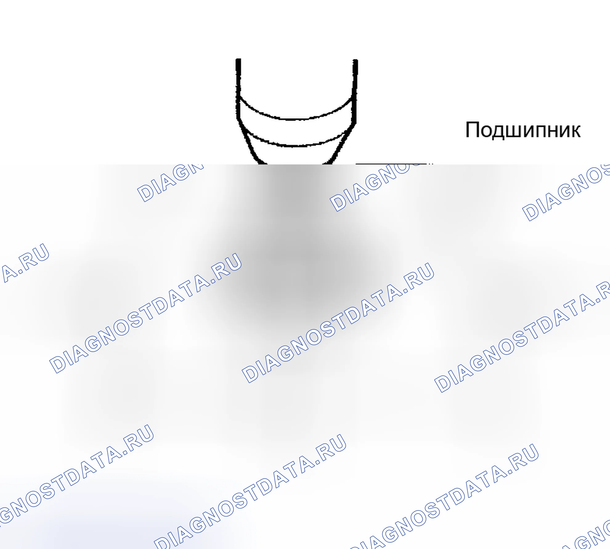Рис. 46. Haval H9 I рестайлинг