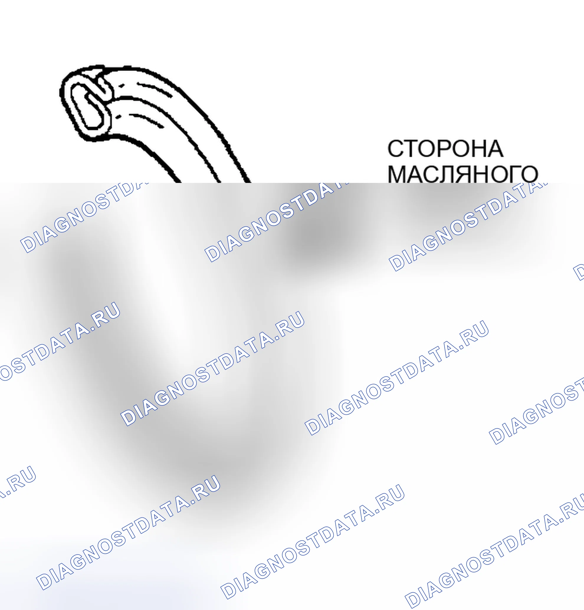 Рис. 845: > > B < < УСТАНОВКА ПРОКЛАДКИ СЛИВНОЙ ПРОБКИ МАСЛЯНОГО ПОДДОНА ДВИГАТЕЛЯ. Mazda MX-5 NA