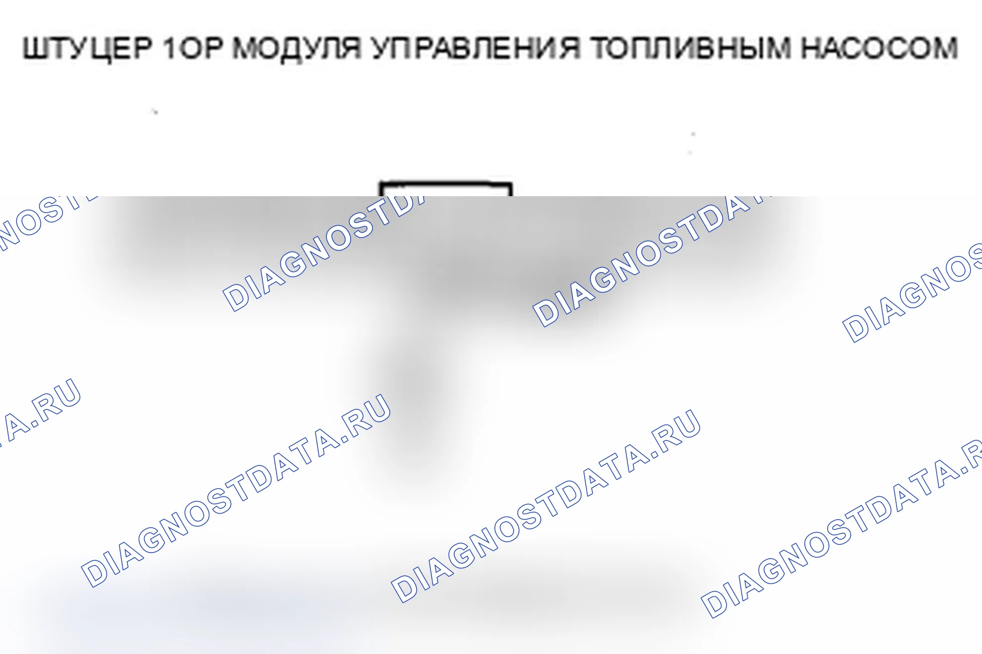 Рис. 33. Acura RDX I рестайлинг