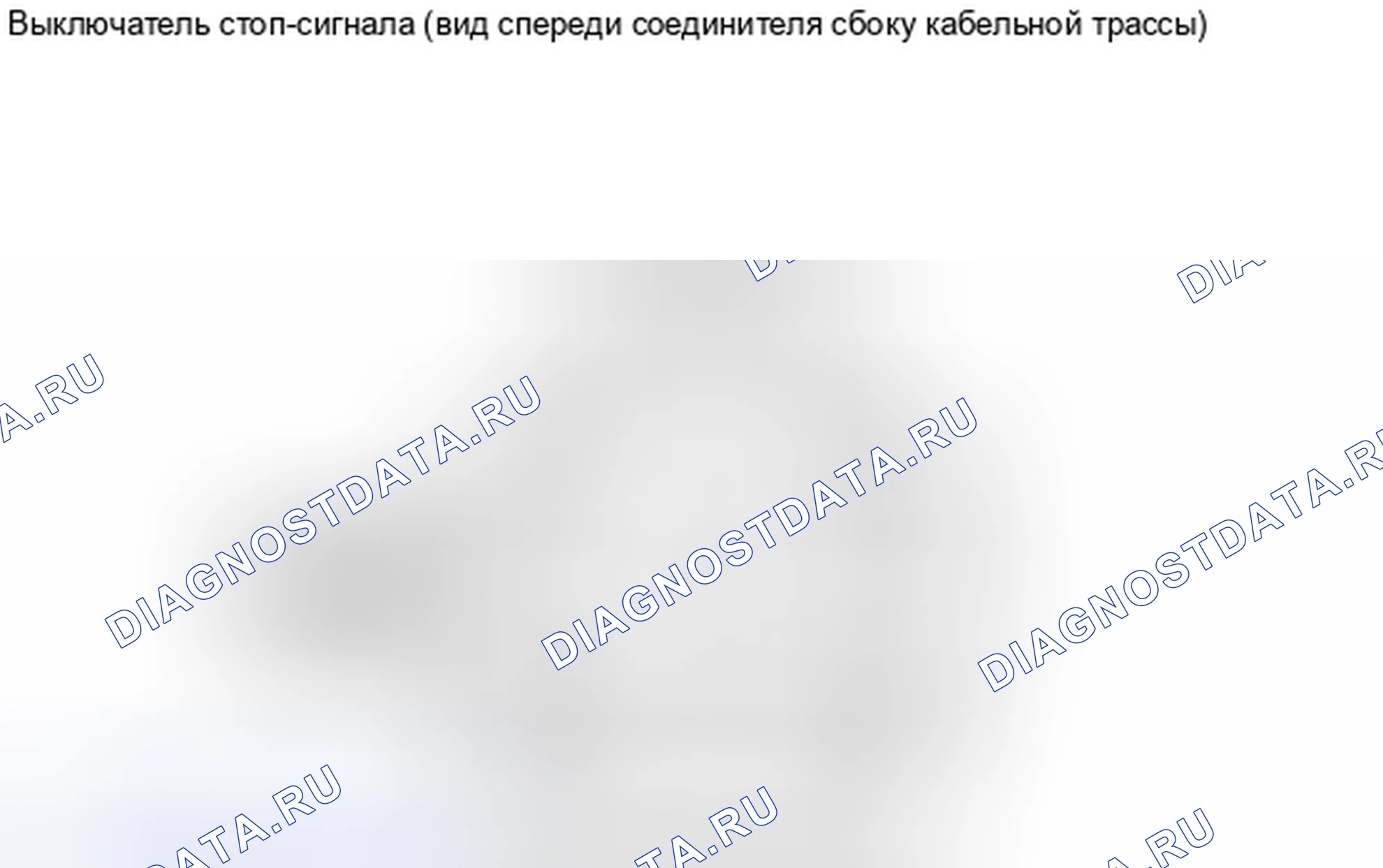 Рис. 101. Toyota Avalon XX30 рестайлинг 2