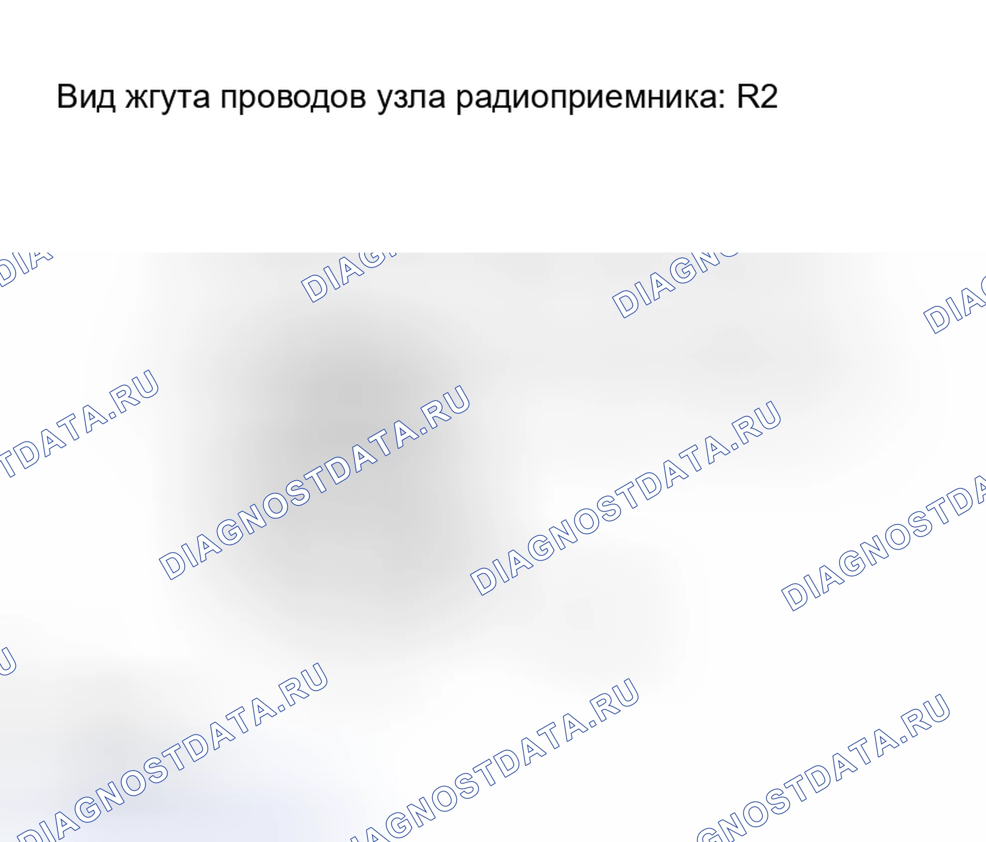 Рис. 41. Lexus RX II