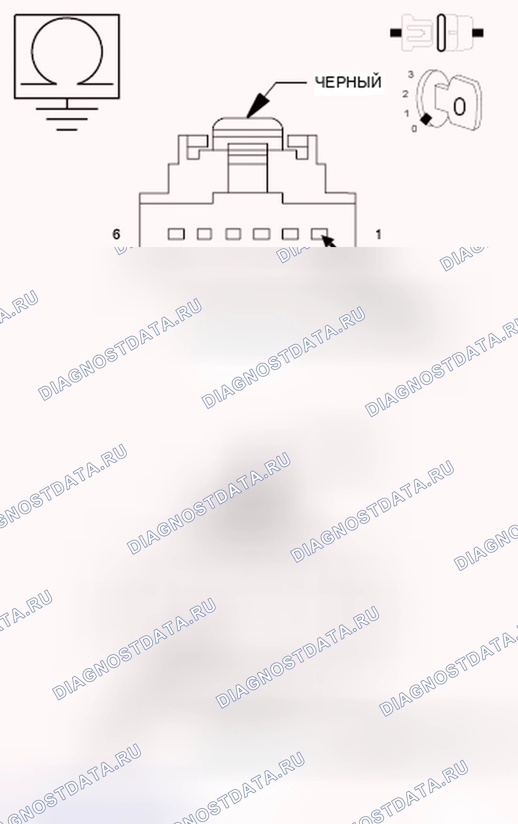 Рис. 26. Dodge Grand Caravan V