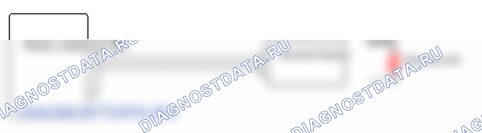B1383: Подушка безопасности со стороны пассажира (PSAB), слишком низкое сопротивление. Hyundai Accent LC