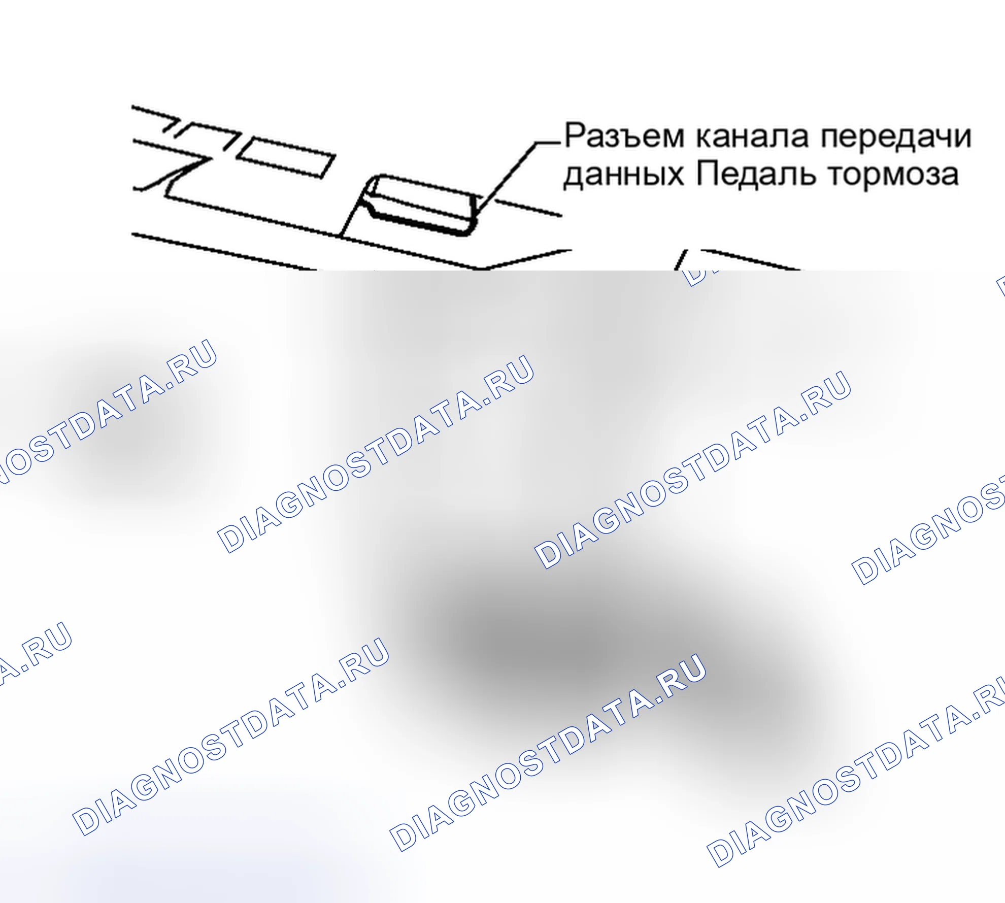 Рис. 60: " INT лампа " / " аккумулятор SAVER ". Honda Street I