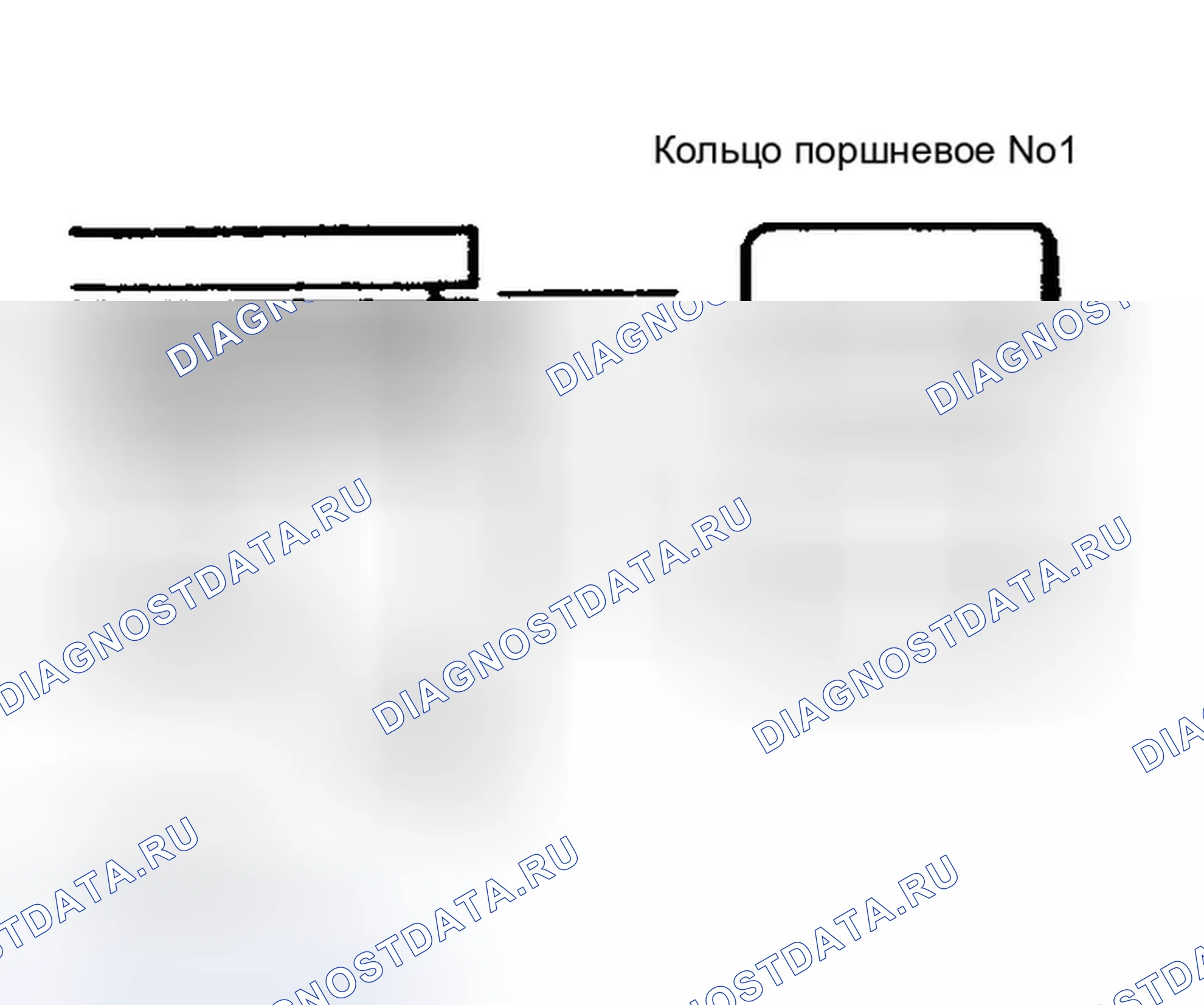 Рис. 72. Dodge Avenger I