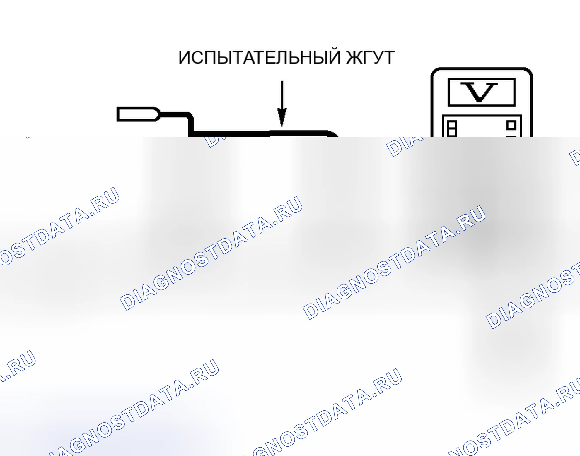 Рис. 40. Honda Freed+ I