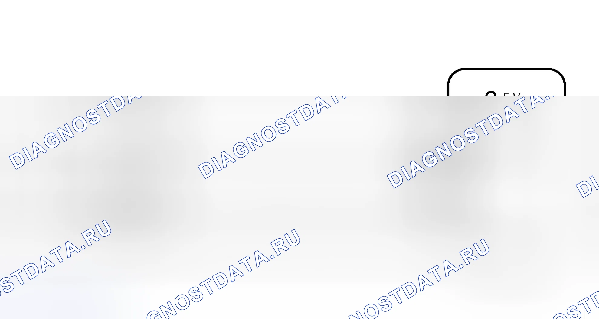 Рис. 384: электросхема. Toyota Sienna III