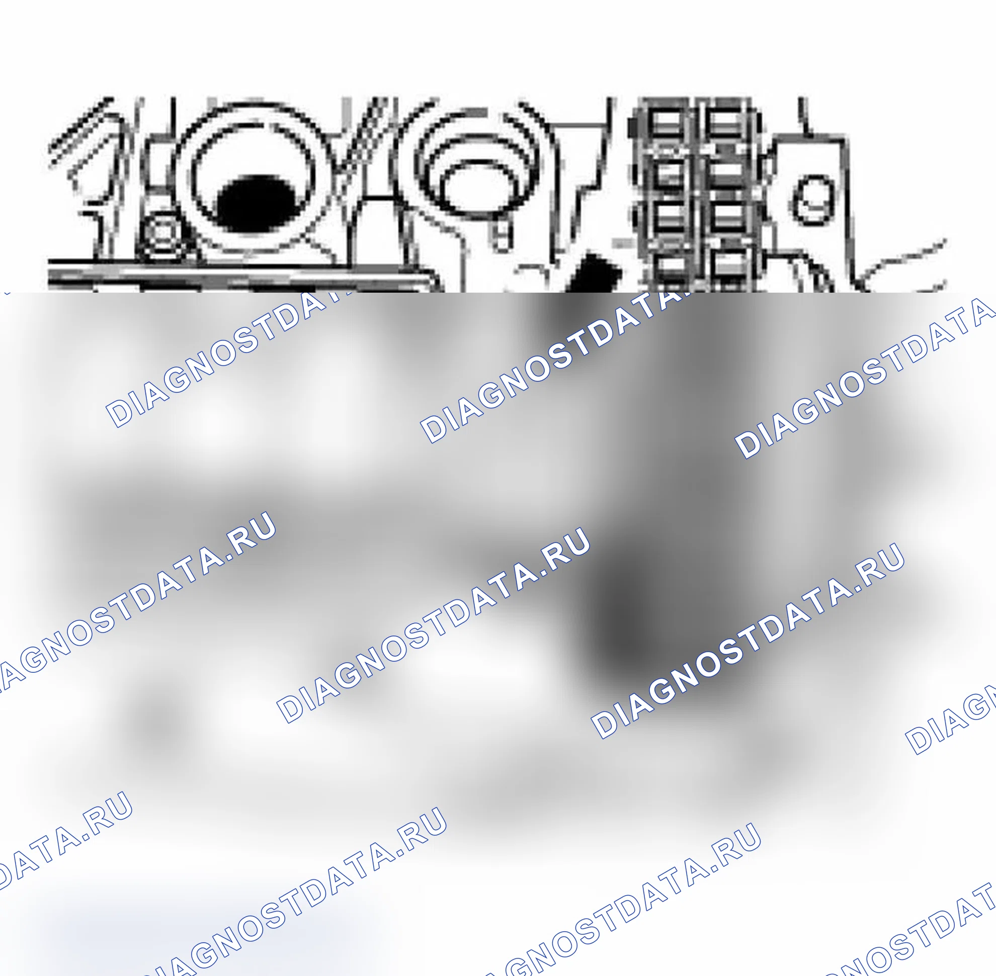 Рис. 126. Porsche Boxster S 986 рестайлинг