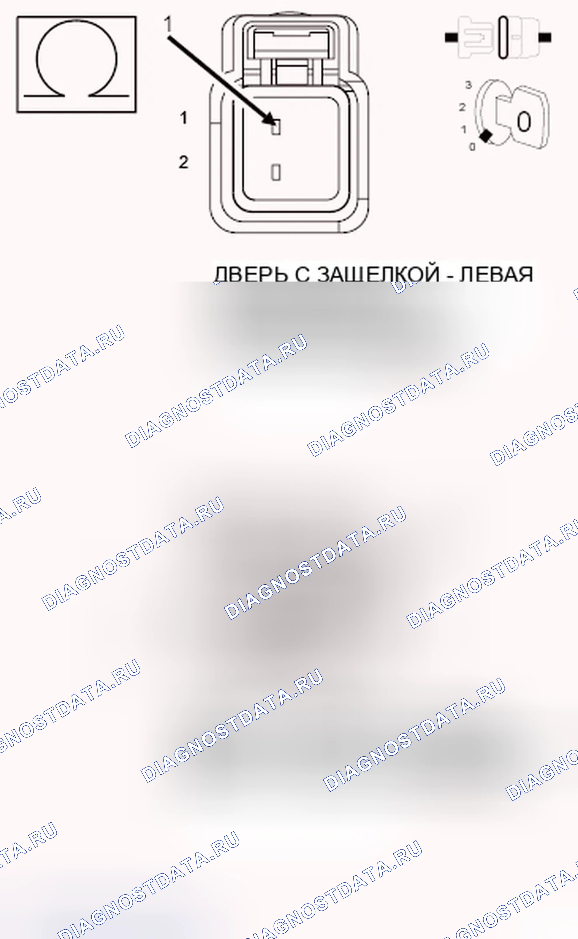 Рис. 113. Chrysler Town & Country V рестайлинг
