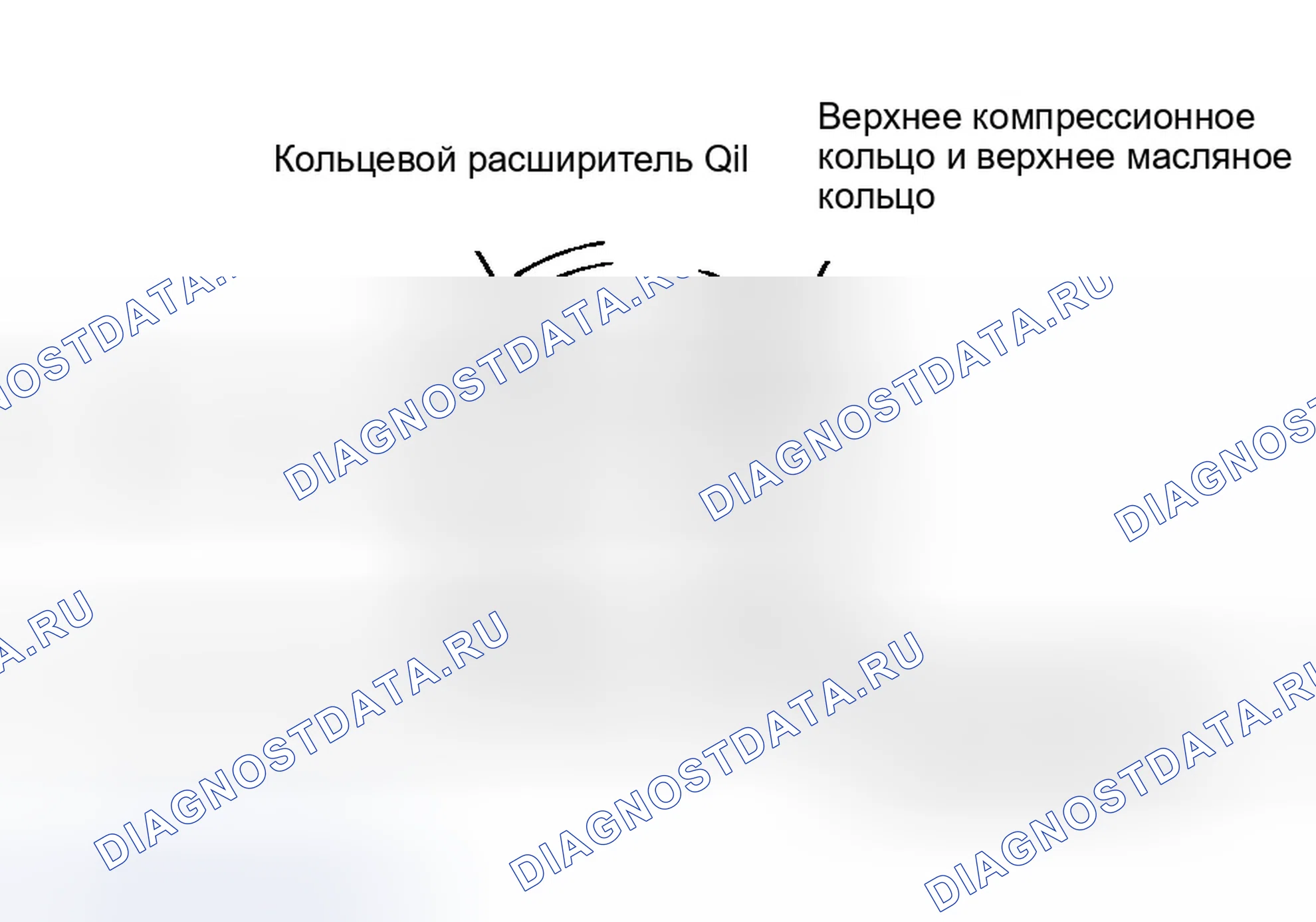 Рис. 50. Nissan Sentra B13
