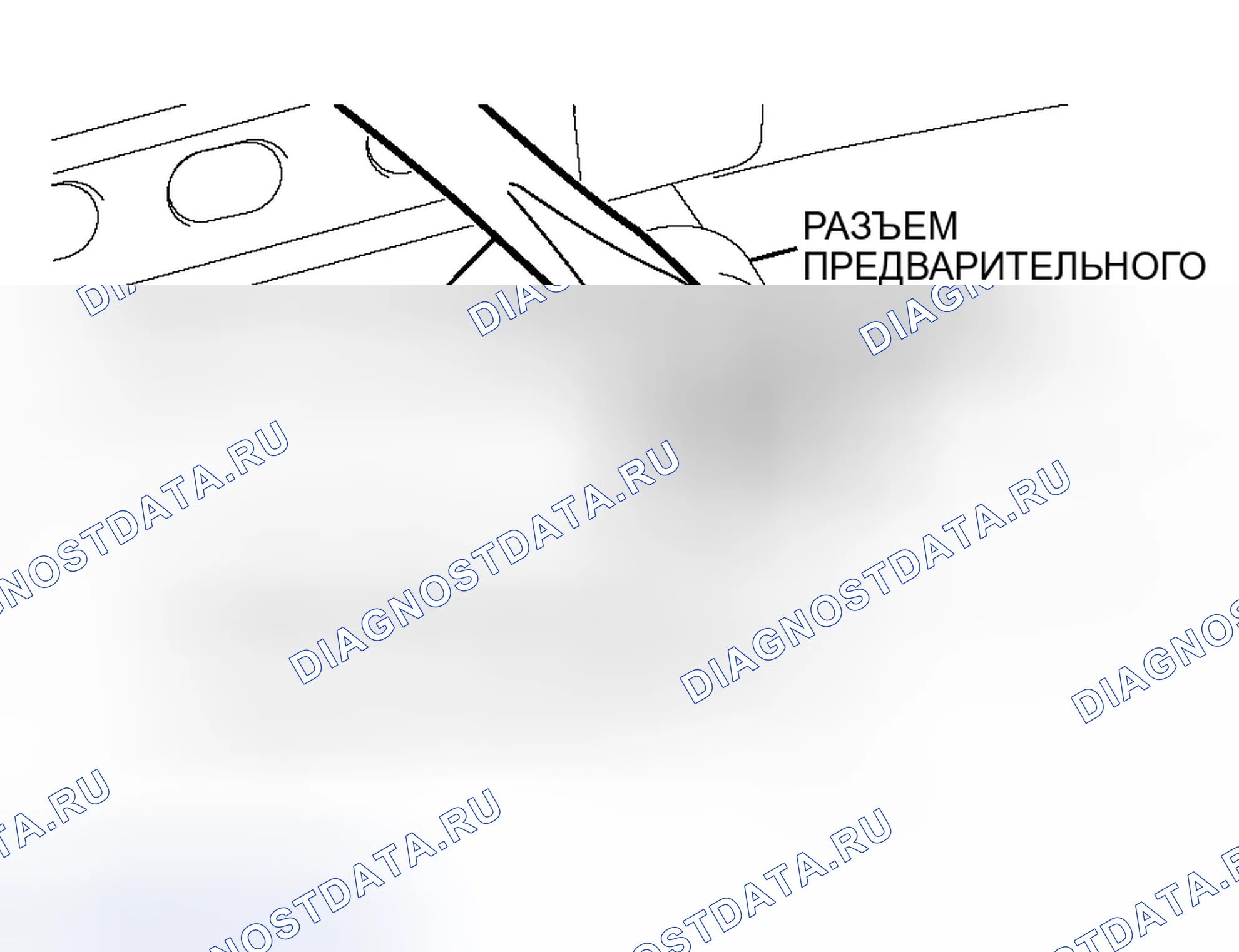 Рис. 411. Honda Envix I
