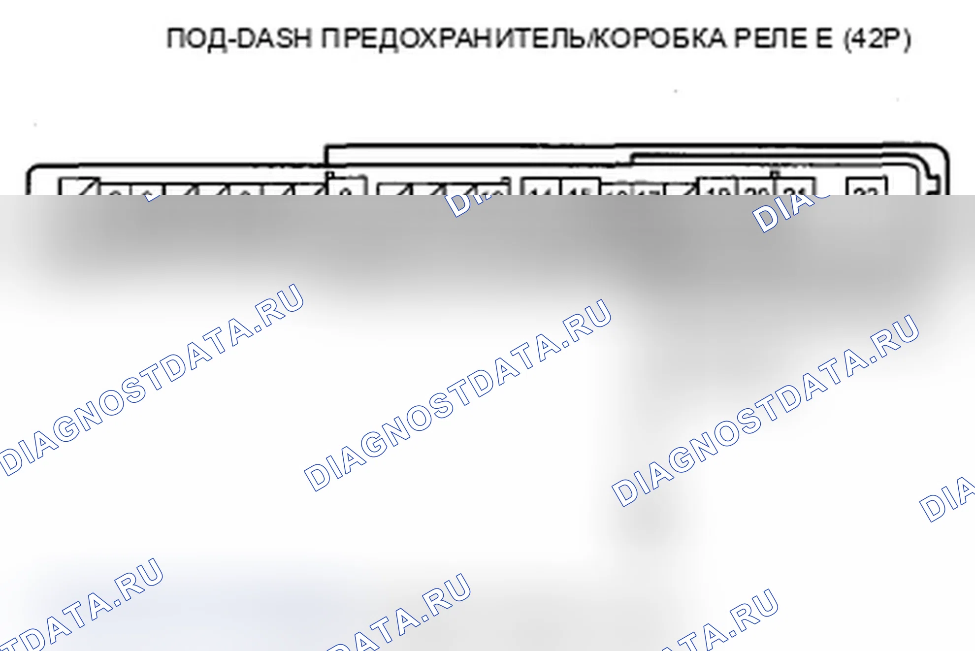 Рис. 46. Acura RDX I рестайлинг
