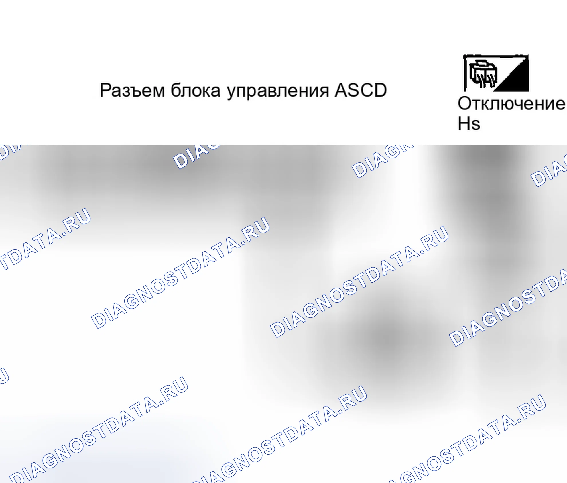 Рис. 27. Infiniti M45 II
