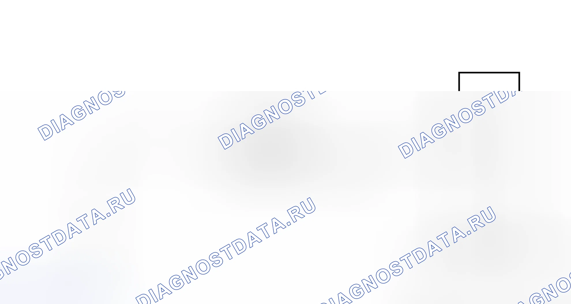 Рис. 170: электросхема. Toyota Sienna III