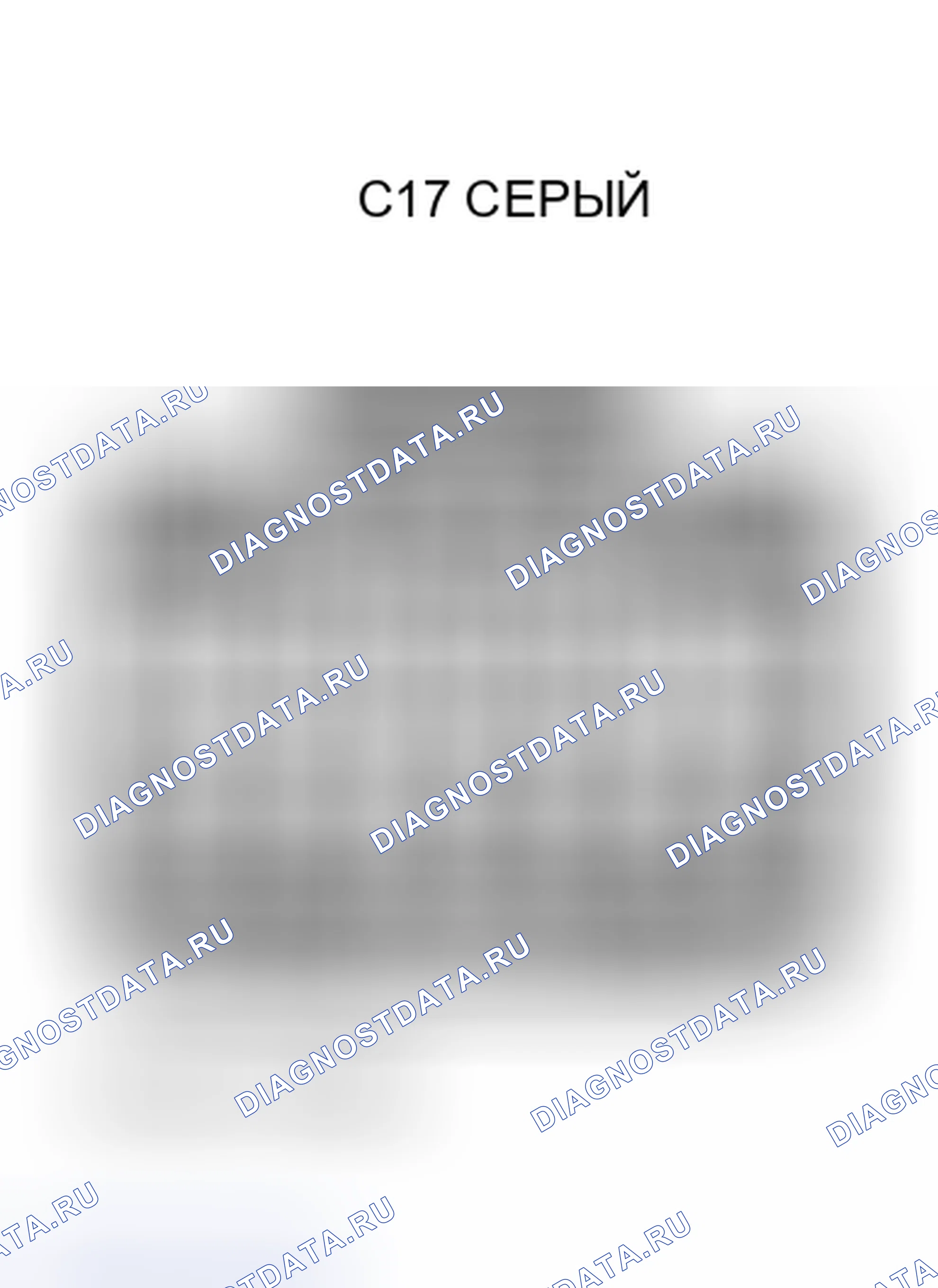 Рис. 72. Toyota Sequoia I