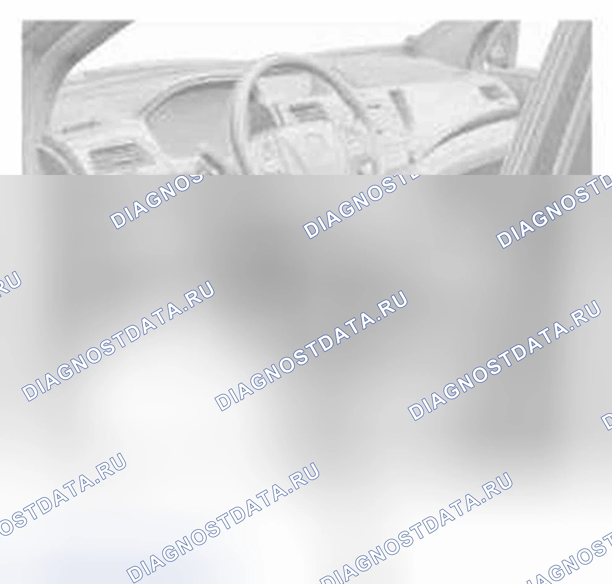 Рис. 89. Honda CR-V IV