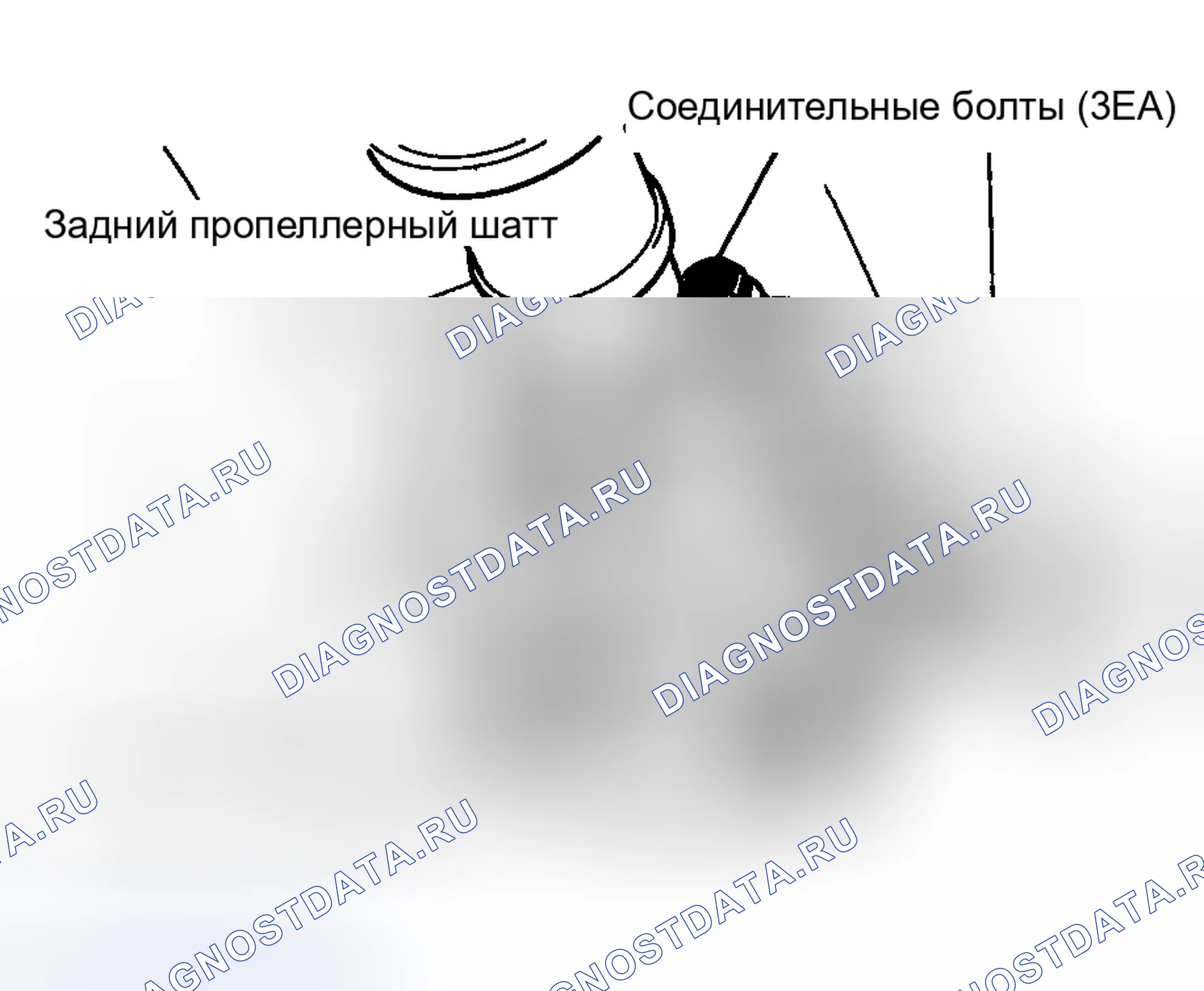 Рис. 58: ДЕМОНТАЖ. Hyundai Santa Fe I