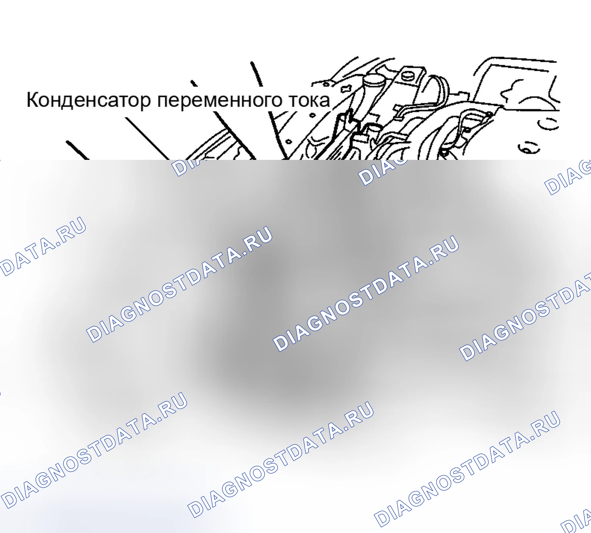 Рис. 170. Infiniti G35 III