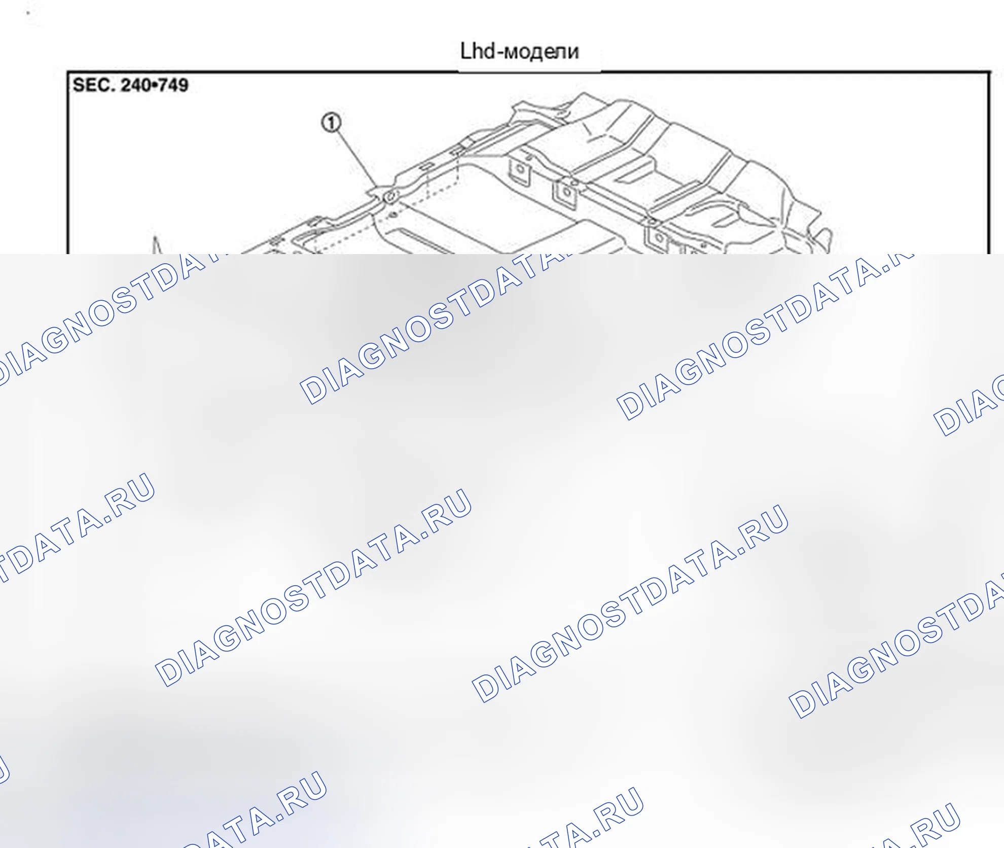 Рис. 88: Разнесенный вид. Nissan Murano Z51 рестайлинг 2